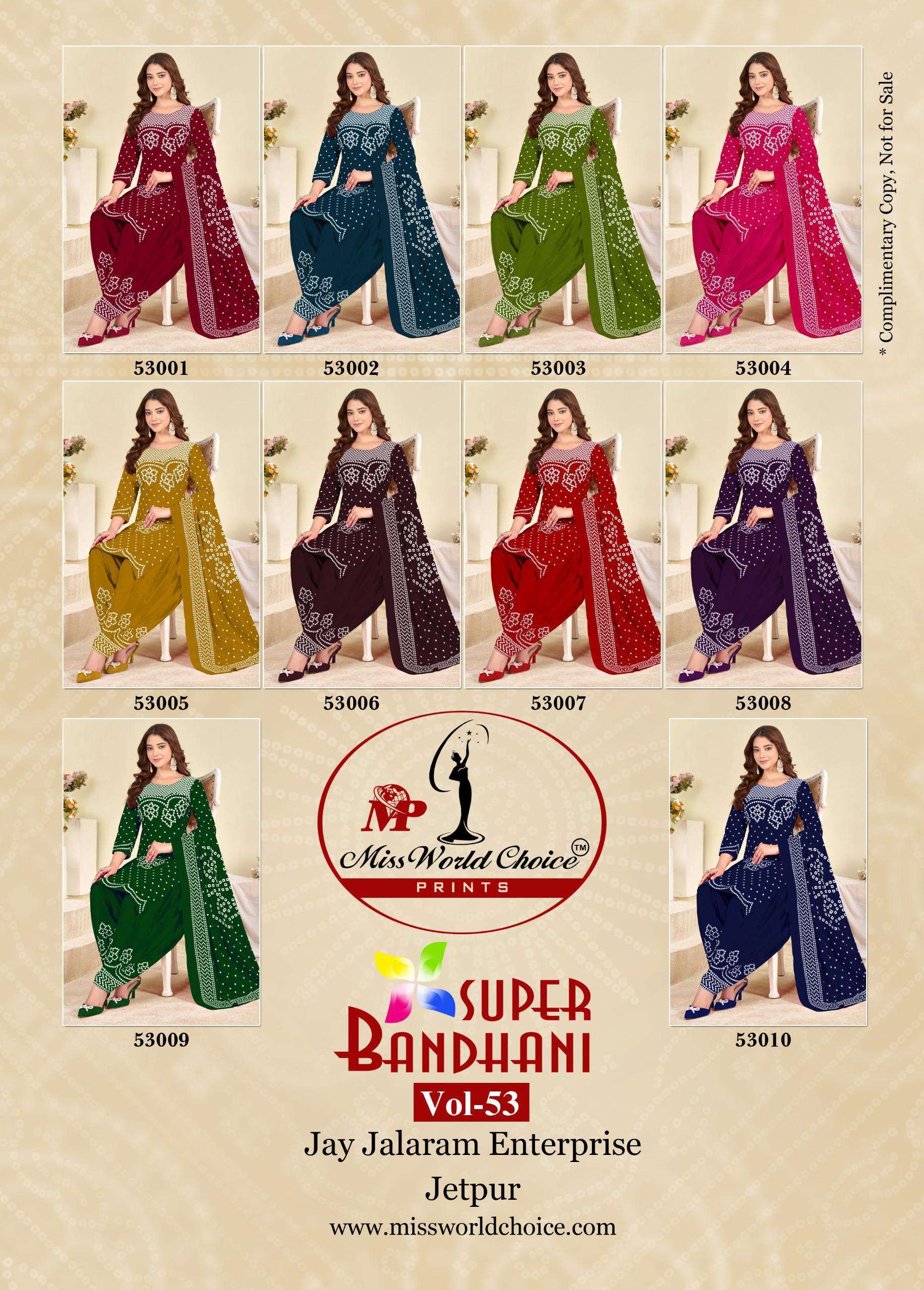 MISS WORLD CHOICE SUPER BANDHANI VOL53 COTTON PRINTED PATIYALA DRESS