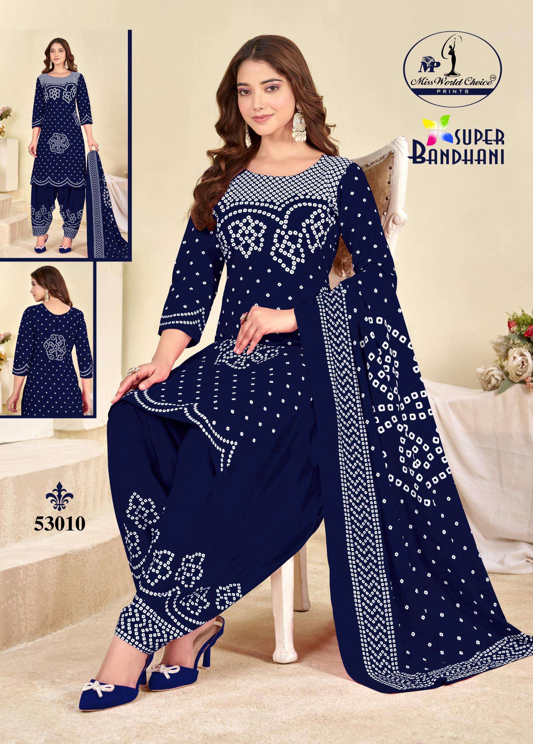 MISS WORLD CHOICE SUPER BANDHANI VOL53 COTTON PRINTED PATIYALA DRESS