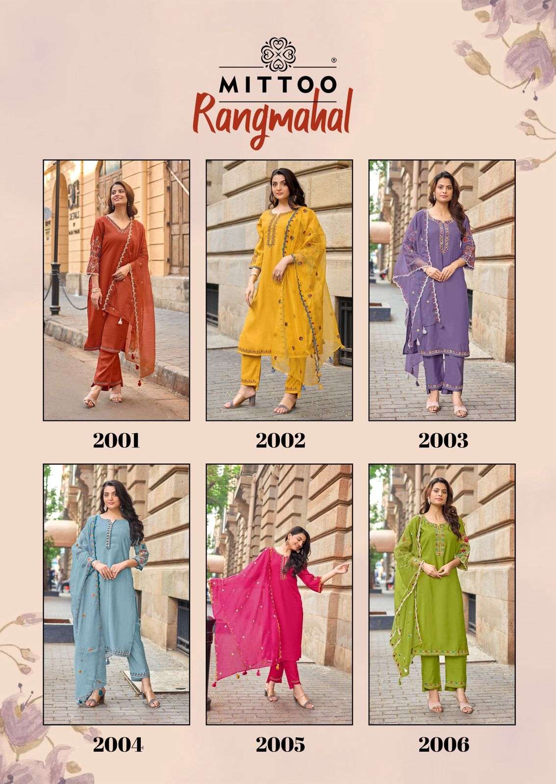 MITTOO RANGMAHAL VISCOSE FANCY EMBROIDERIES WORK LADIES 3PCS SET COLLECTION 