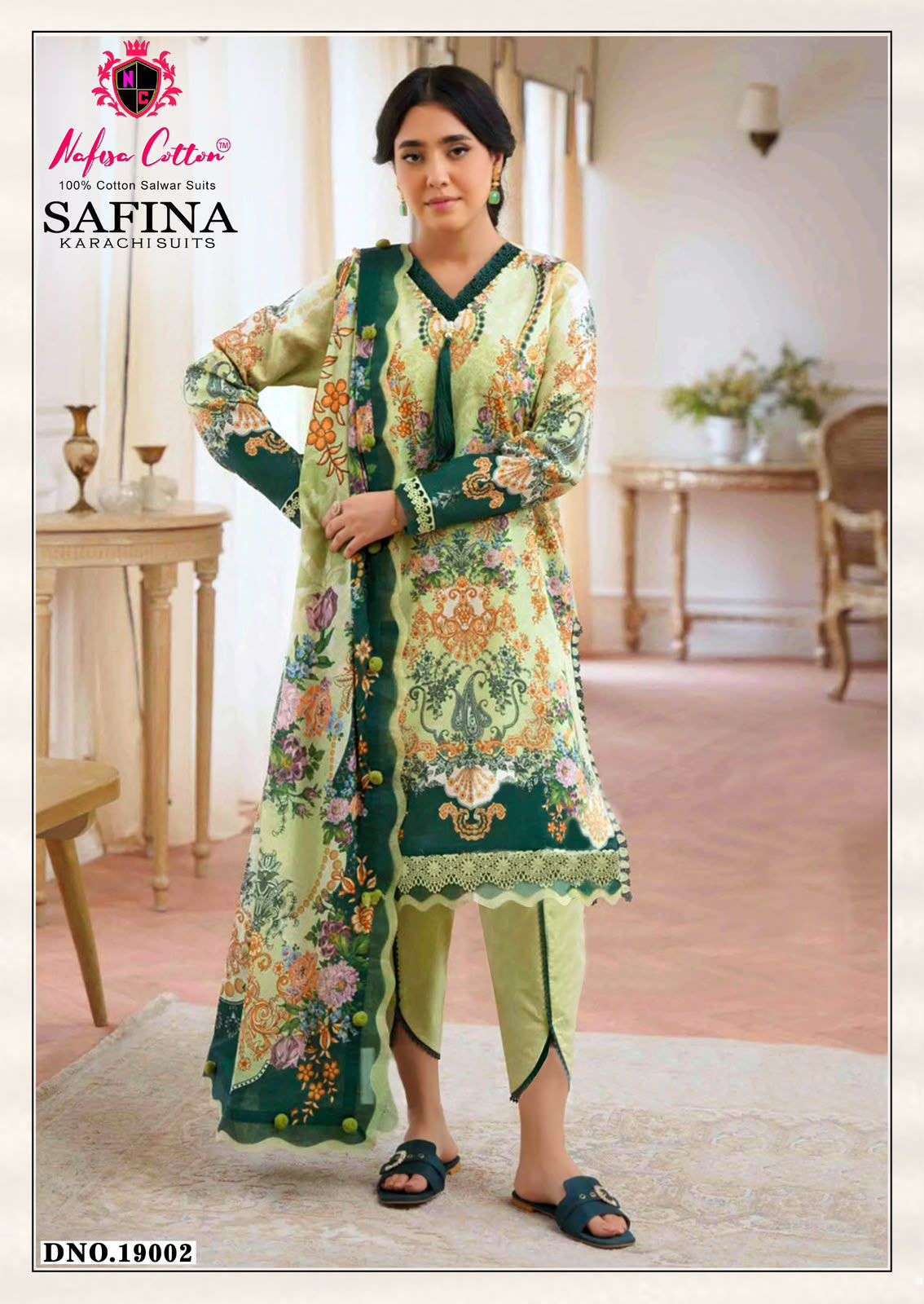 NAFISA COTTON SAFINA KARACHI SUITS VOL 19 COTTON DIGITAL STYLE PRINT SALWAR SUIT