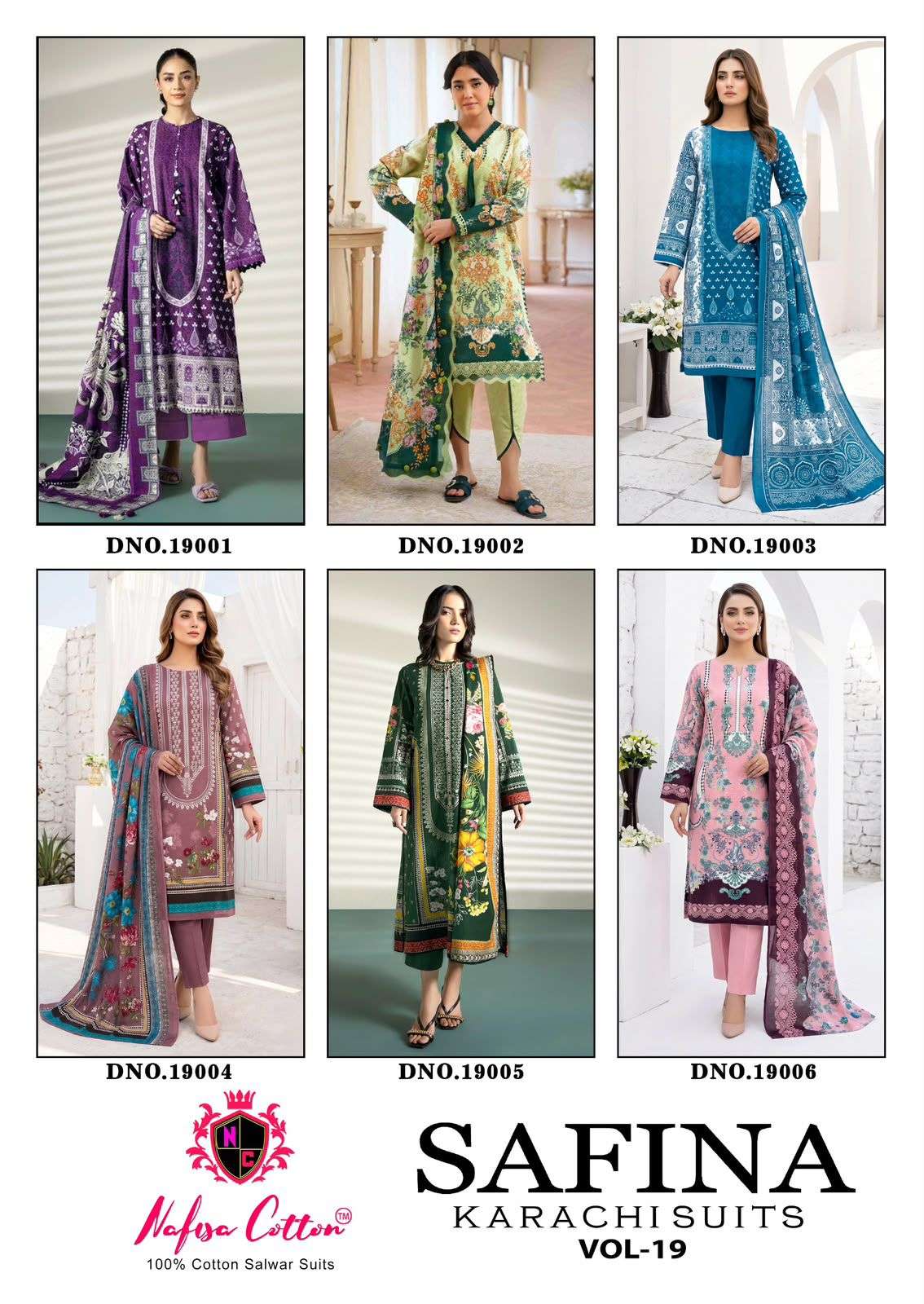 NAFISA COTTON SAFINA KARACHI SUITS VOL 19 COTTON DIGITAL STYLE PRINT SALWAR SUIT