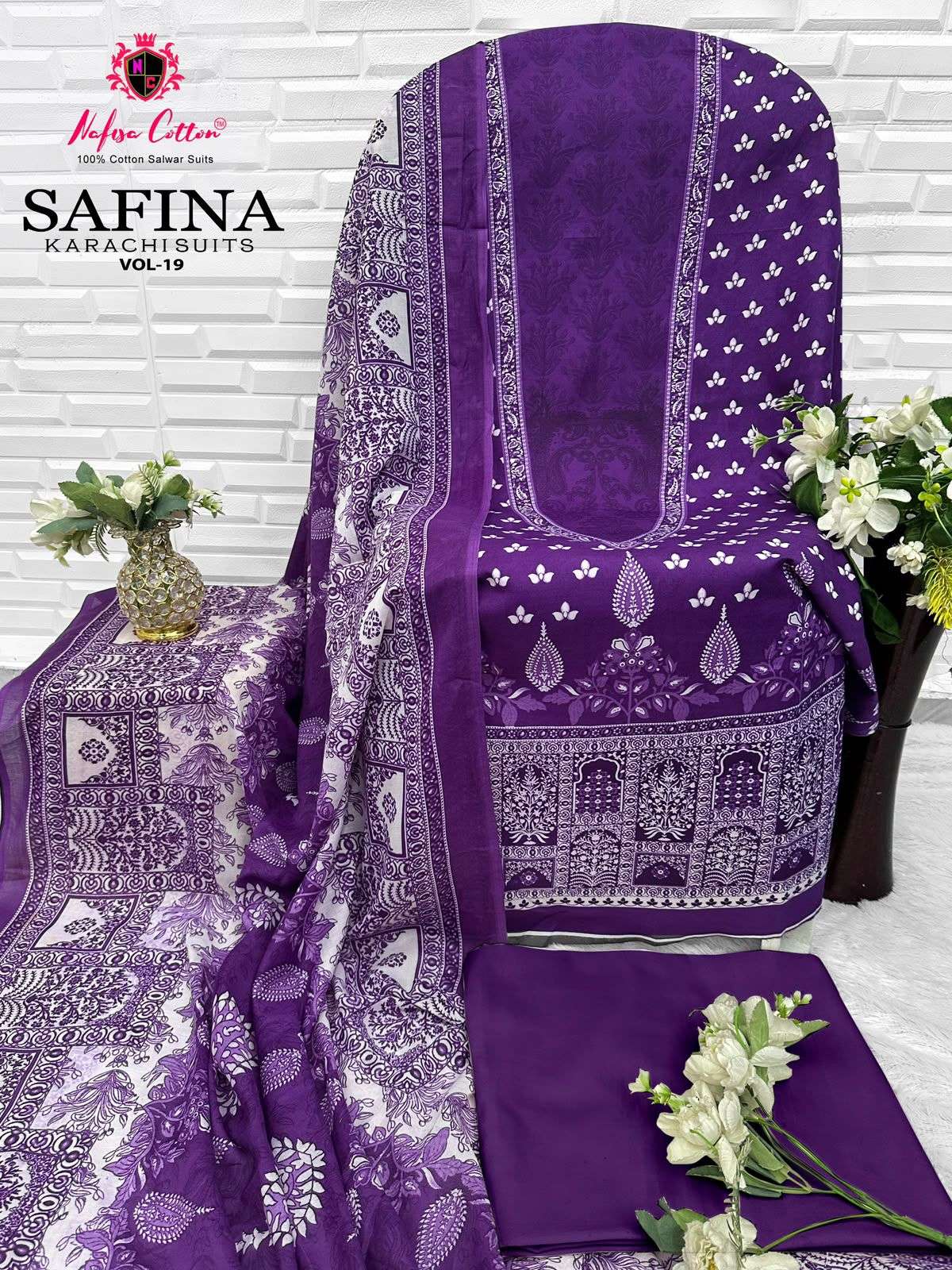 NAFISA COTTON SAFINA KARACHI SUITS VOL 19 COTTON DIGITAL STYLE PRINT SALWAR SUIT