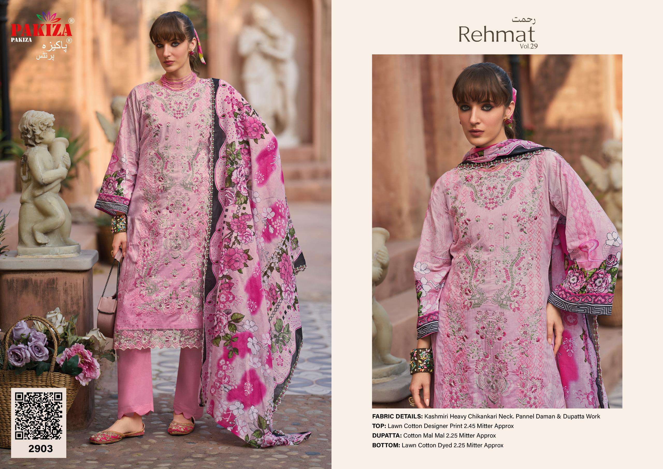 PAKIZA PRINTS REHMAT VOL 29 LAWN COTTON FANCY KASHMIRI EMBROIDERY DESIGNER WORK SUIT