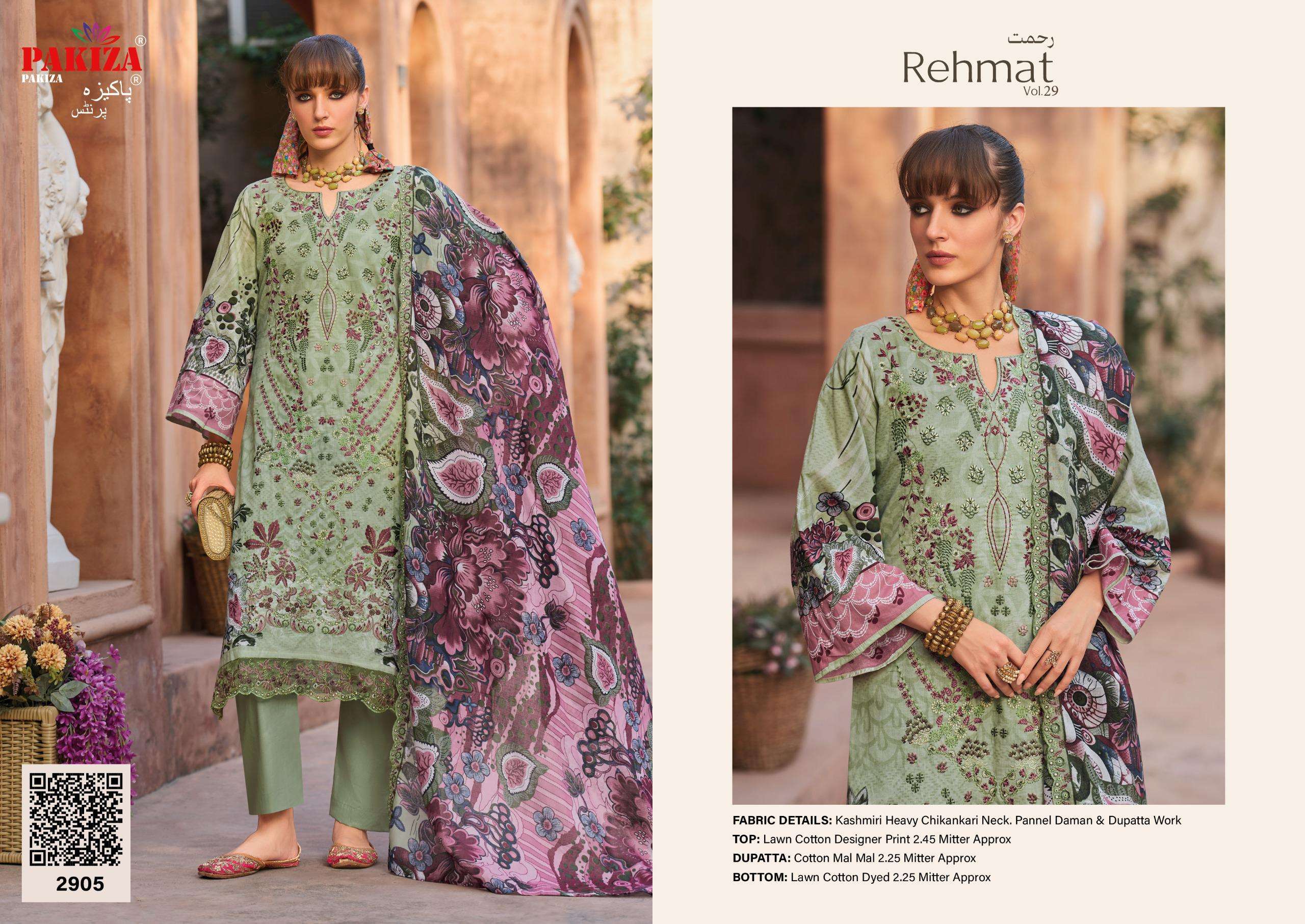 PAKIZA PRINTS REHMAT VOL 29 LAWN COTTON FANCY KASHMIRI EMBROIDERY DESIGNER WORK SUIT