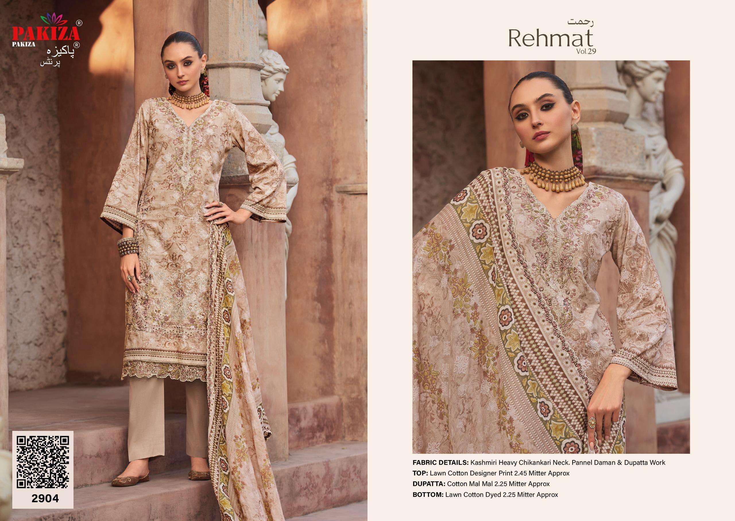 PAKIZA PRINTS REHMAT VOL 29 LAWN COTTON FANCY KASHMIRI EMBROIDERY DESIGNER WORK SUIT