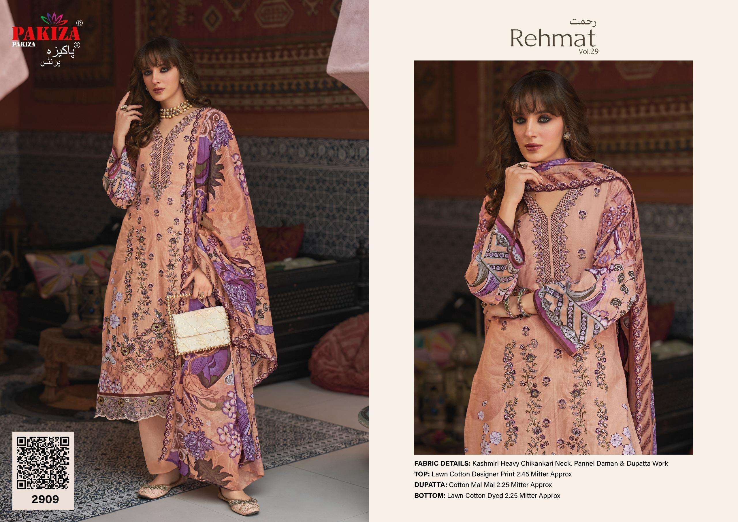 PAKIZA PRINTS REHMAT VOL 29 LAWN COTTON FANCY KASHMIRI EMBROIDERY DESIGNER WORK SUIT