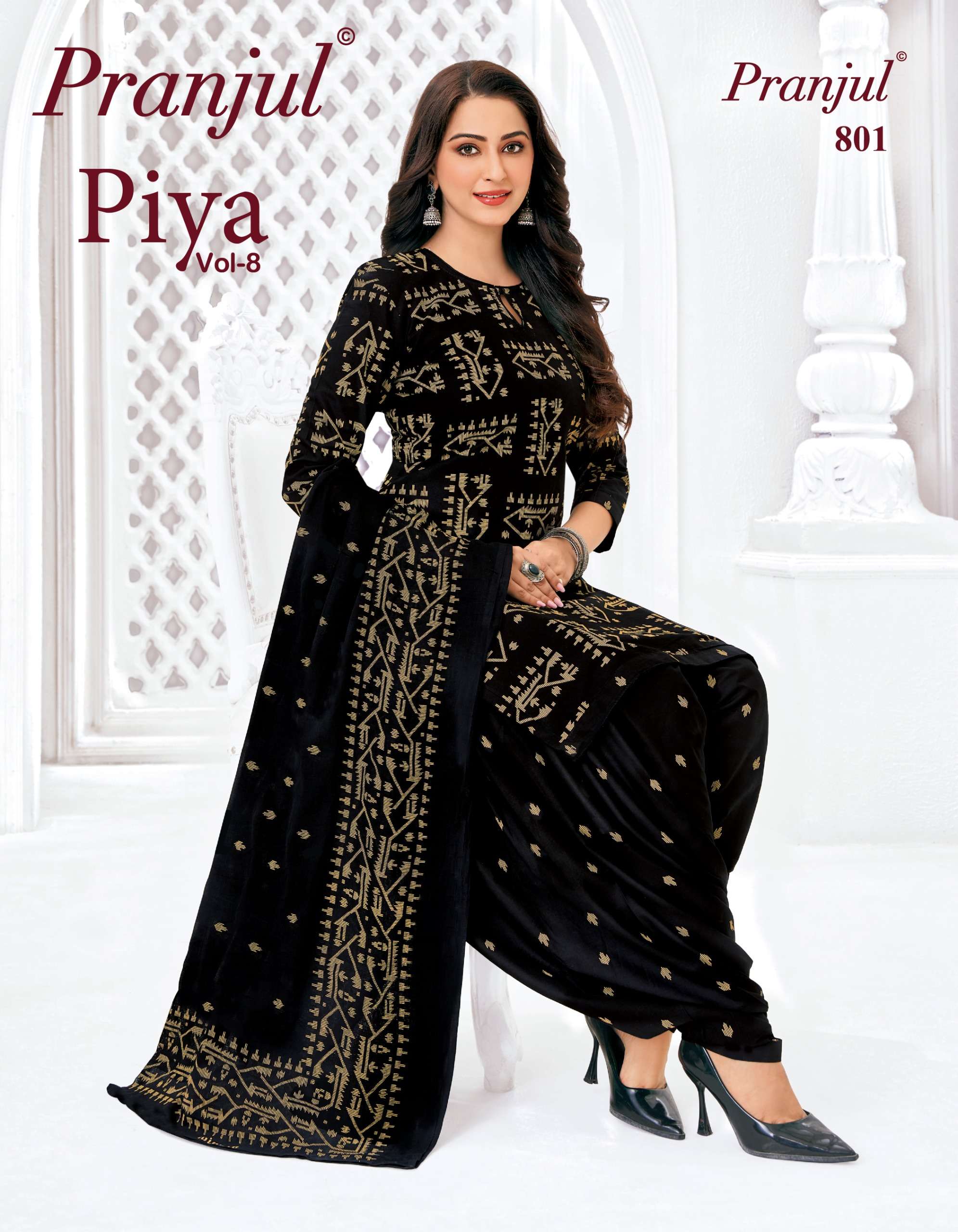 PRANJUL FASHION PIYA VOL 8 COTTON PRINTED READY MADE PATIYALA SUIT