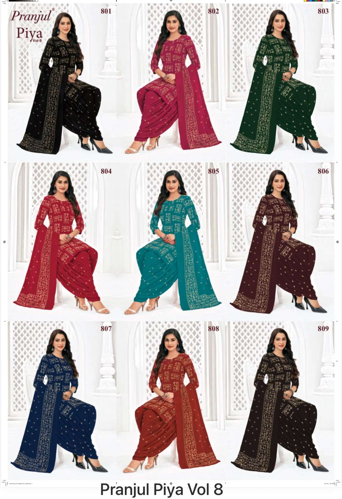 PRANJUL FASHION PIYA VOL 8 COTTON PRINTED READY MADE PATIYALA SUIT