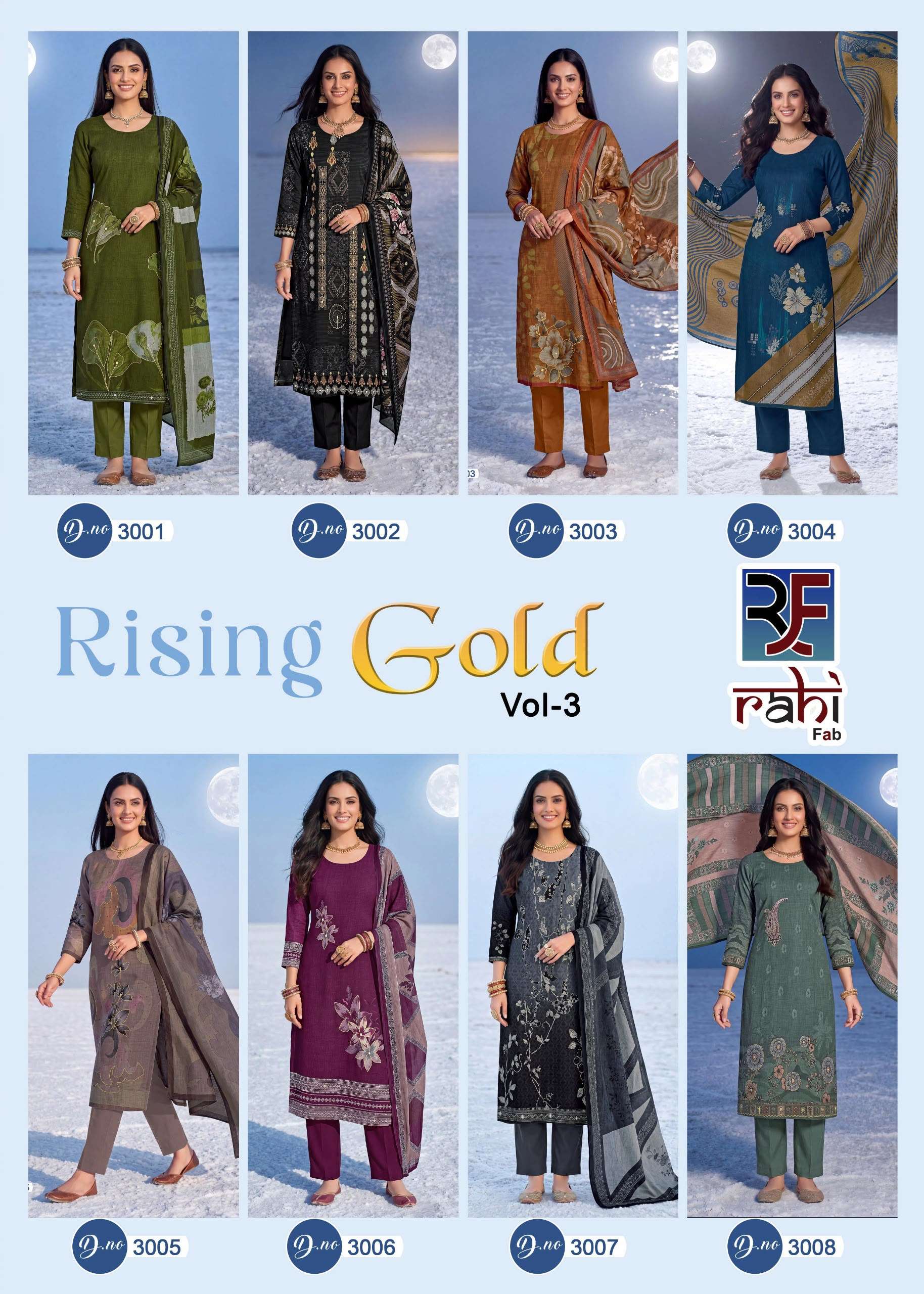 RAHI FAB RISING GOLD VOL 3 COTTON PRINTED WITH FANCY WORK SUIT