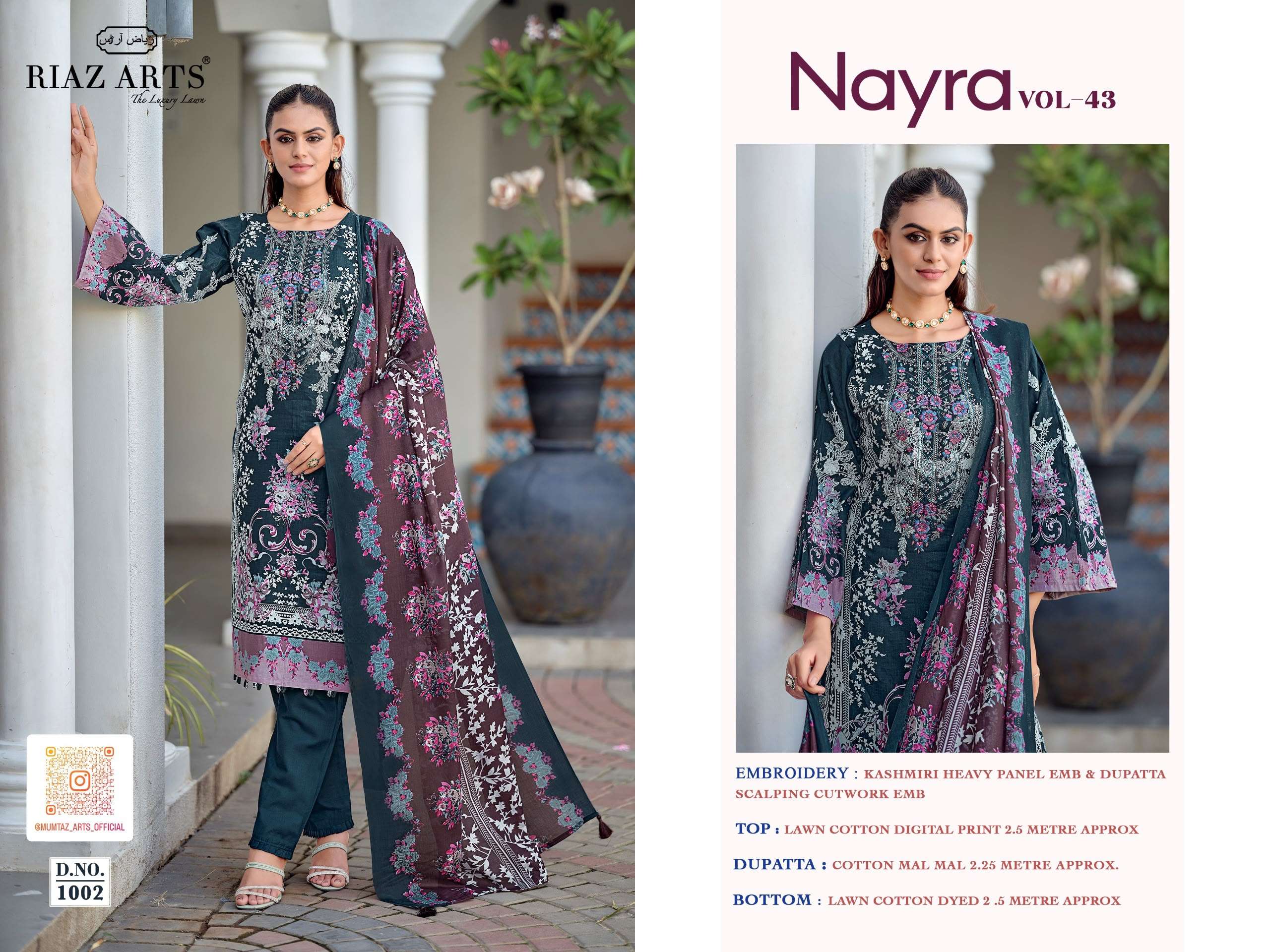 RIAZ ARTS NAYRA VOL 43 COTTON DIGITAL PRINTS WITH FANCY EMBROIDERY WORK SUIT