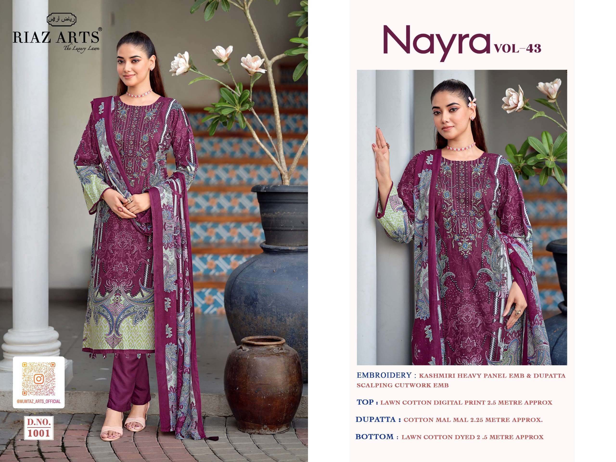 RIAZ ARTS NAYRA VOL 43 COTTON DIGITAL PRINTS WITH FANCY EMBROIDERY WORK SUIT
