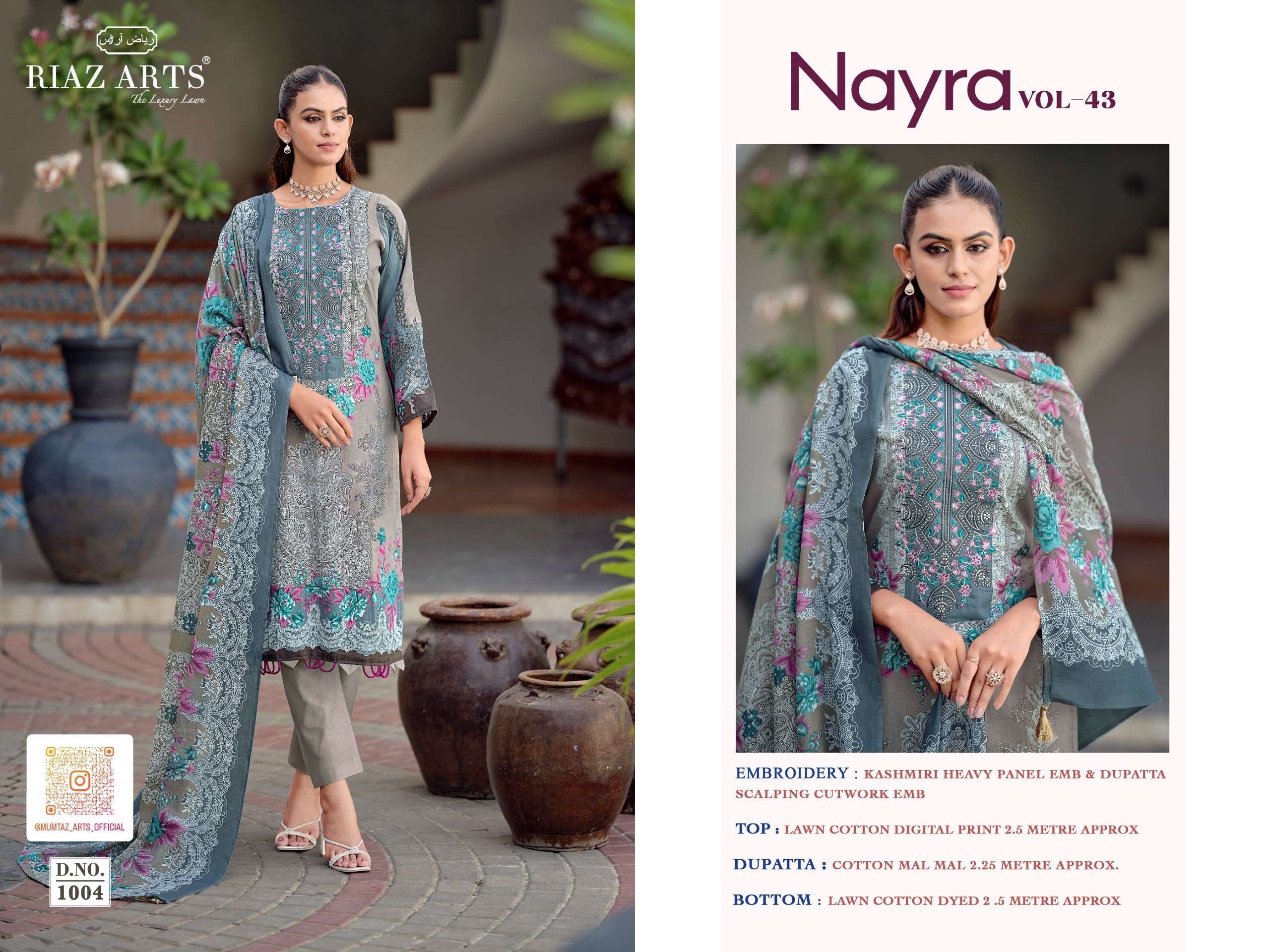 RIAZ ARTS NAYRA VOL 43 COTTON DIGITAL PRINTS WITH FANCY EMBROIDERY WORK SUIT