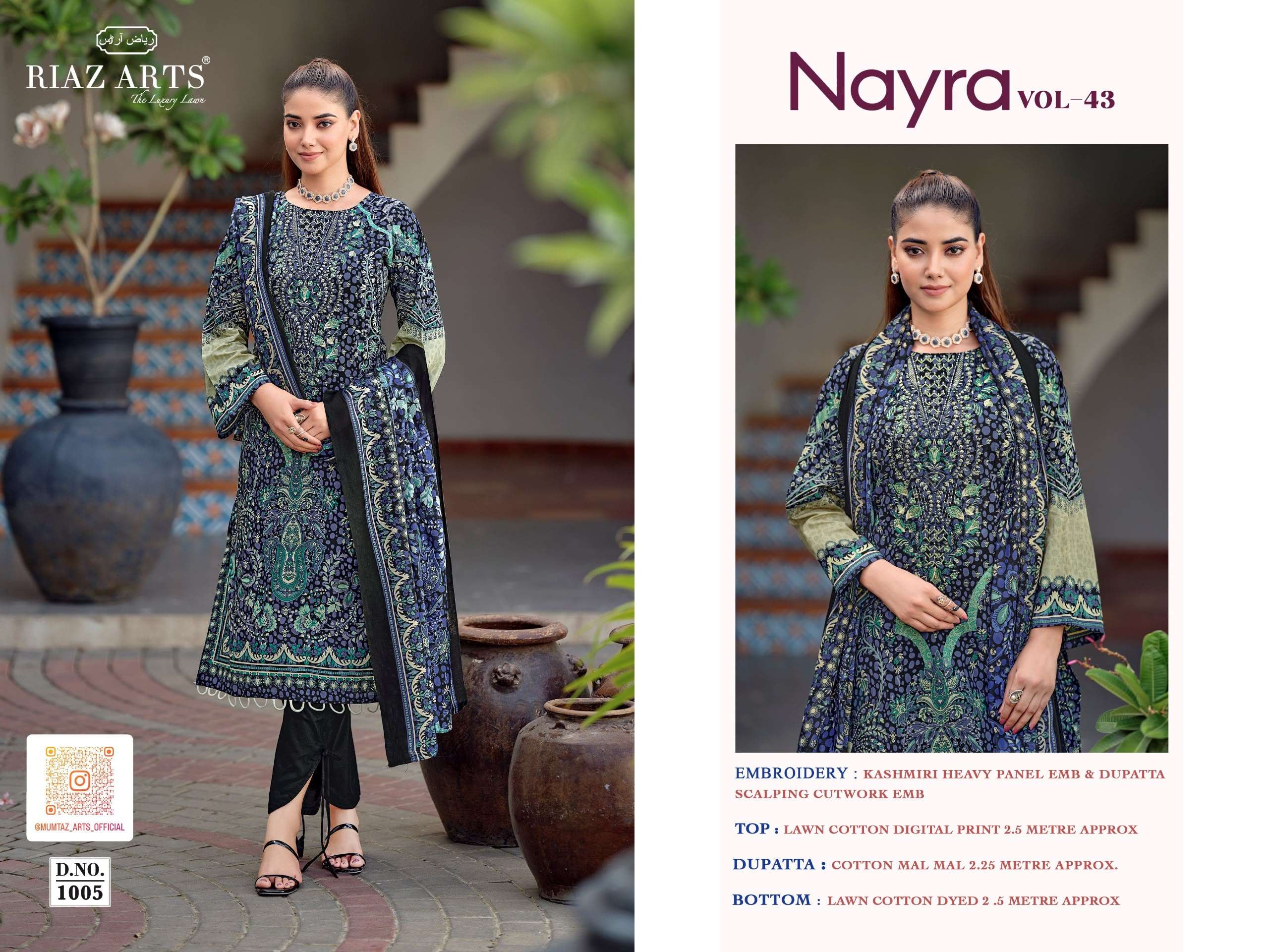 RIAZ ARTS NAYRA VOL 43 COTTON DIGITAL PRINTS WITH FANCY EMBROIDERY WORK SUIT