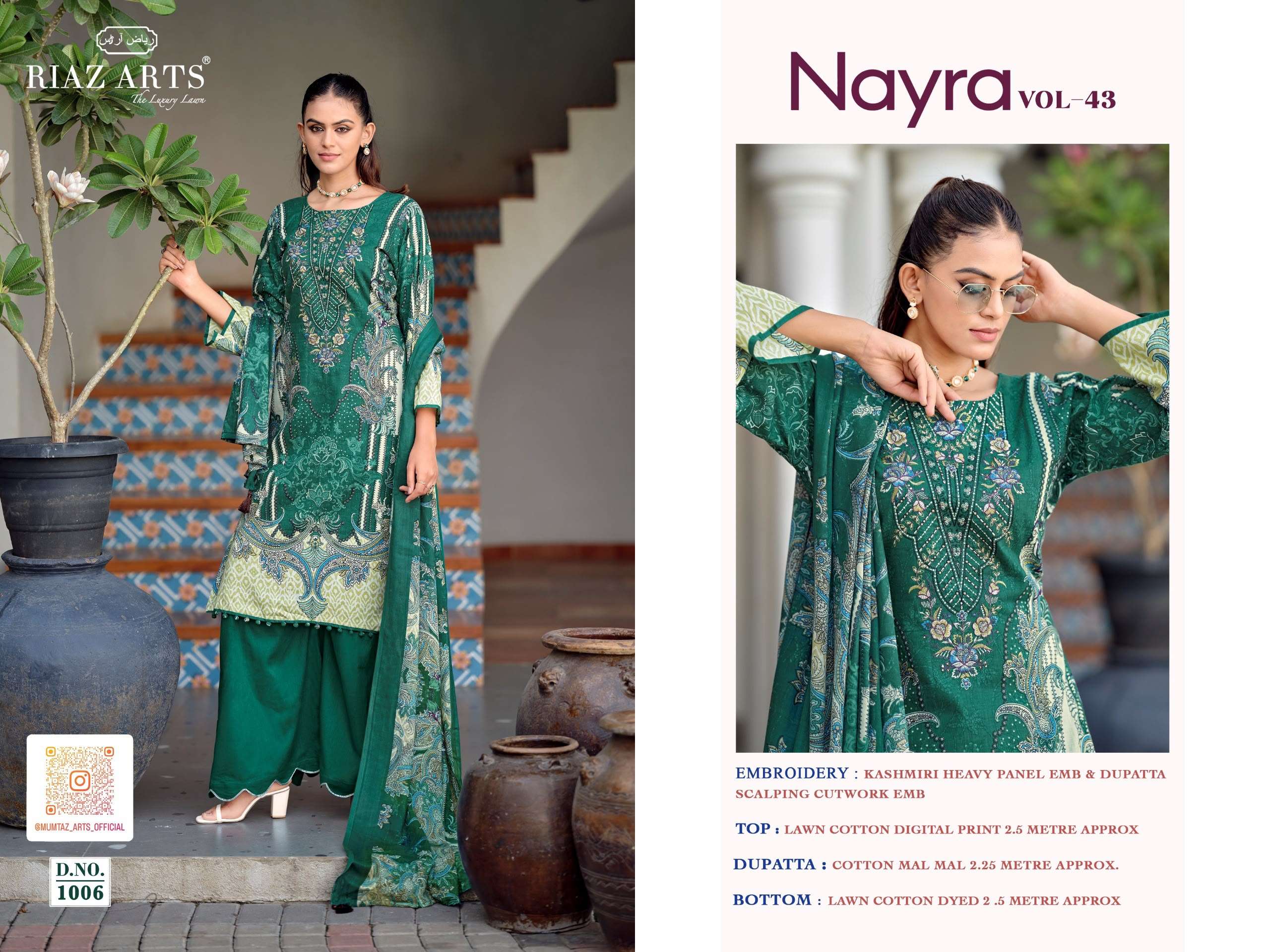 RIAZ ARTS NAYRA VOL 43 COTTON DIGITAL PRINTS WITH FANCY EMBROIDERY WORK SUIT
