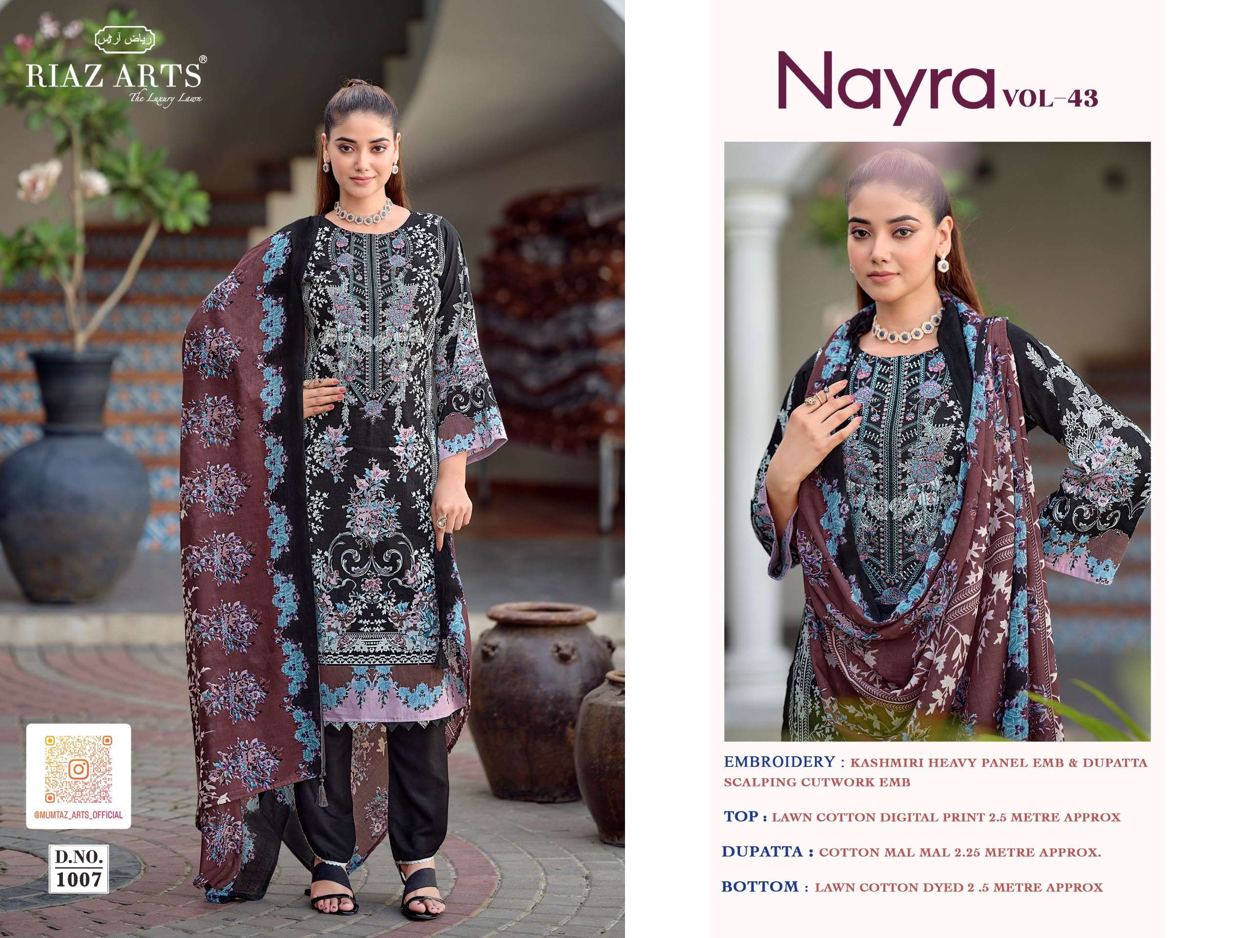 RIAZ ARTS NAYRA VOL 43 COTTON DIGITAL PRINTS WITH FANCY EMBROIDERY WORK SUIT