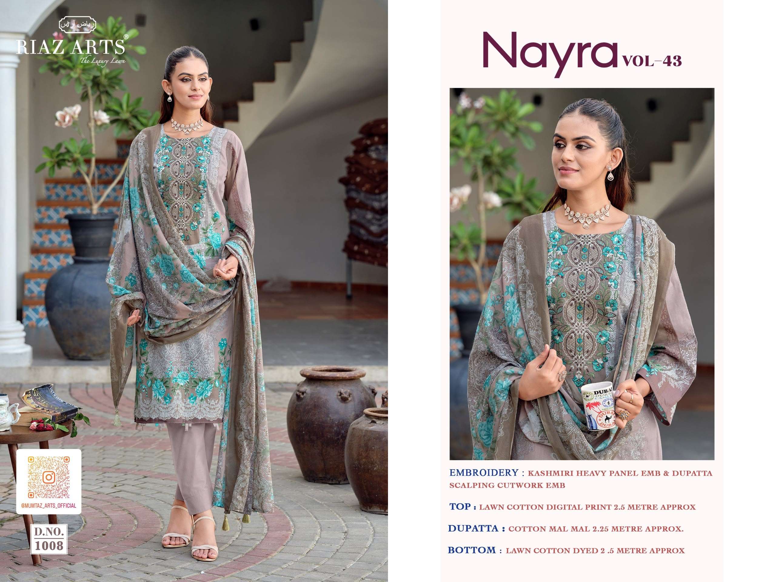 RIAZ ARTS NAYRA VOL 43 COTTON DIGITAL PRINTS WITH FANCY EMBROIDERY WORK SUIT