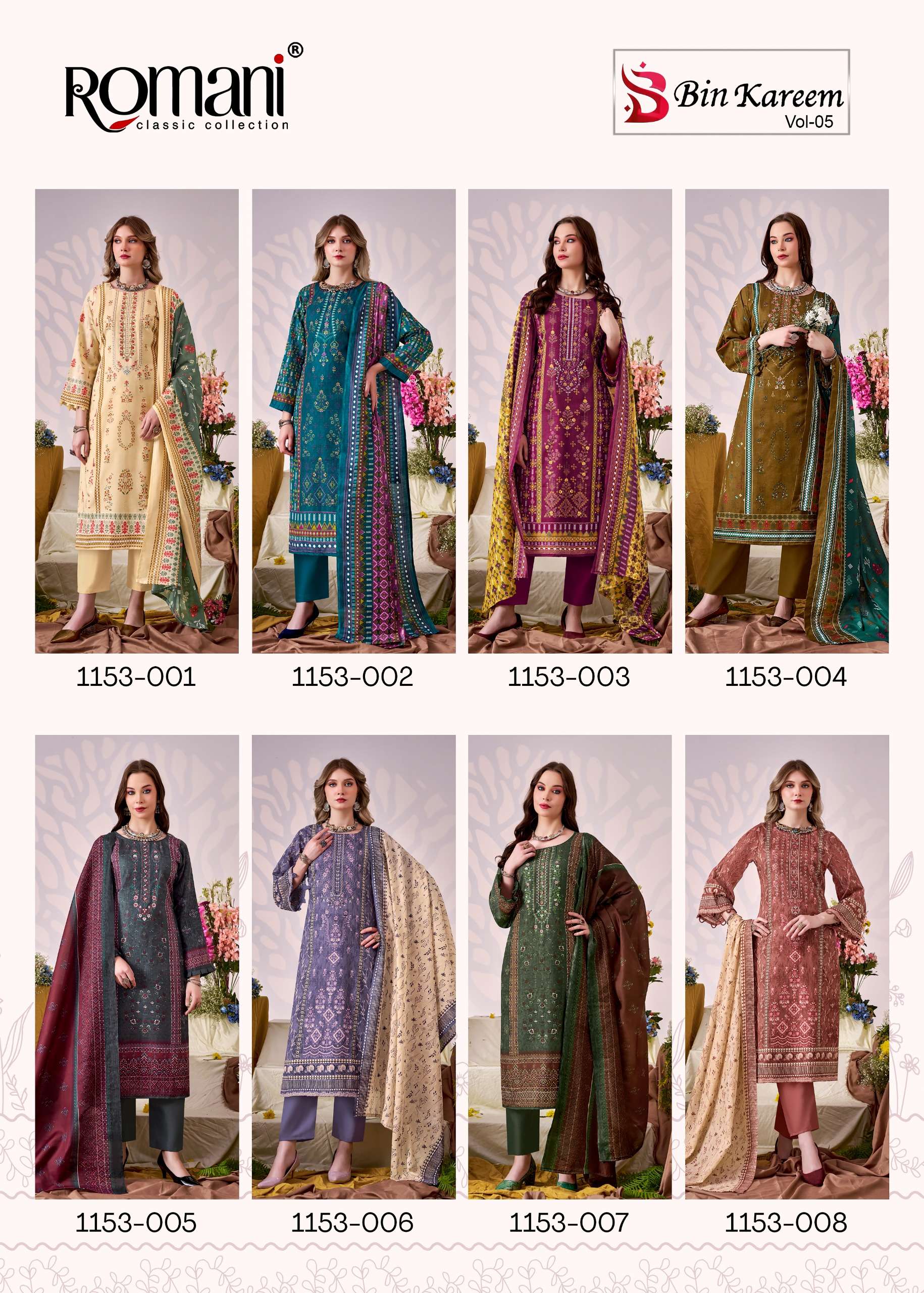 ROMANI BIN KAREEM VOL 5 READY MADE COLLECTION 