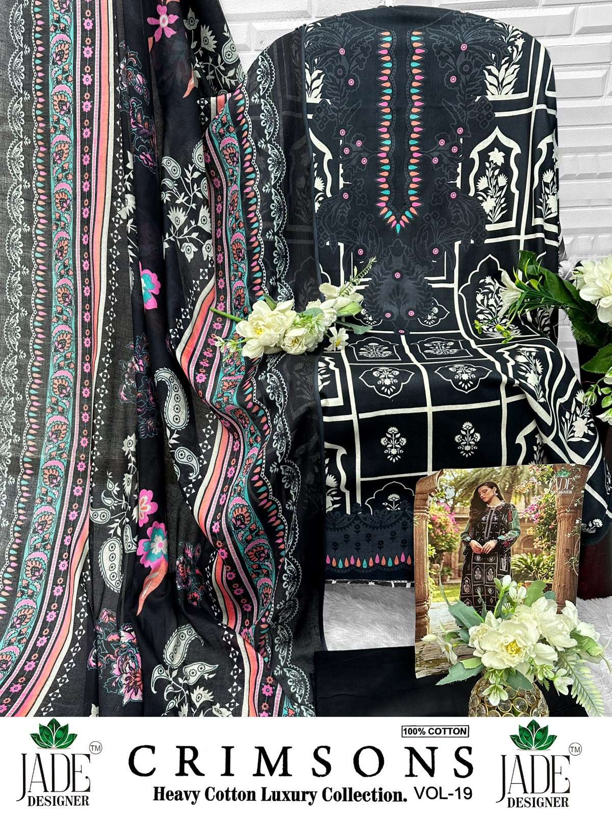 SAANVI TRENDS JADE CRIMSONS HEAVY COTTON LUXURY COLLECTION VOL 19