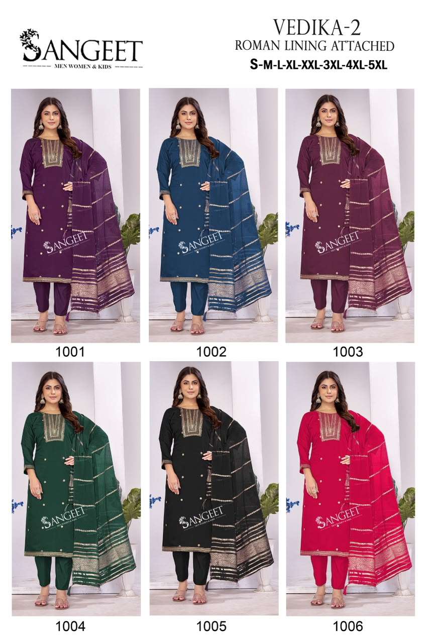 SANGEET VEDIKA VOL 2 SILK FANCY WORKS LADIES KURTI PANT WITH DUPATTA SET