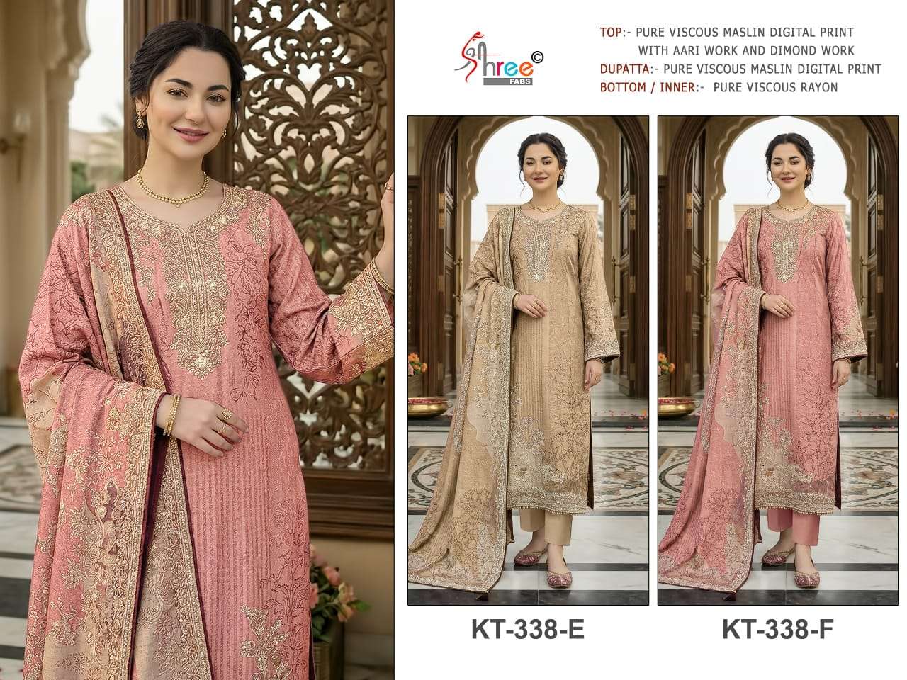 SHREE FABS KT 338 VISCOSE DIGITAL PRINT WITH DESIGNER WORK SUIT
