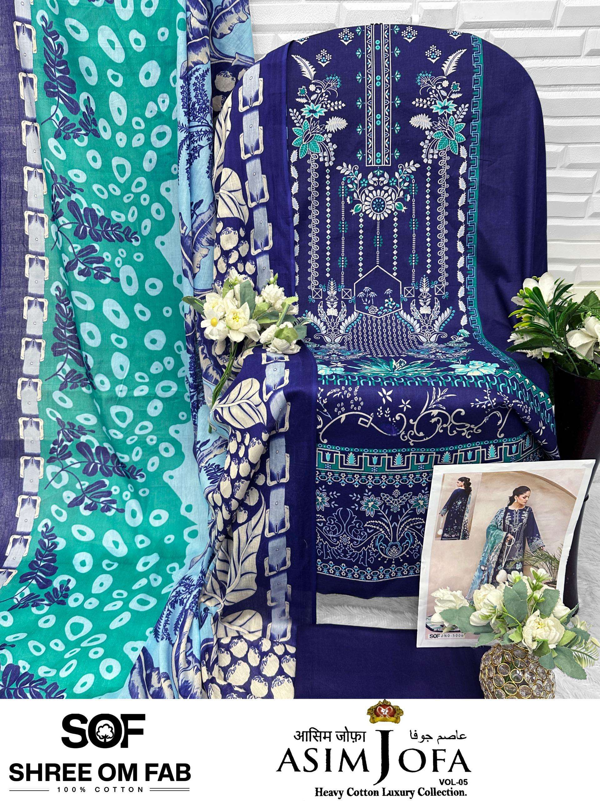 SHREE OM FAB ASIM JOFA VOL 5 COTTON DIGITAL PRINT SALWAR SUIT