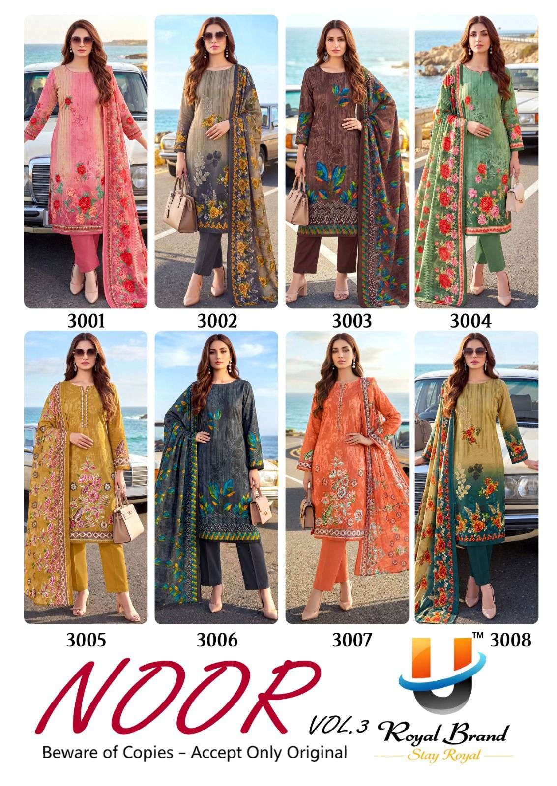 U ROYAL BRAND NOOR VOL 3 COTTON DIGITAL PRINT SALWAR SUIT