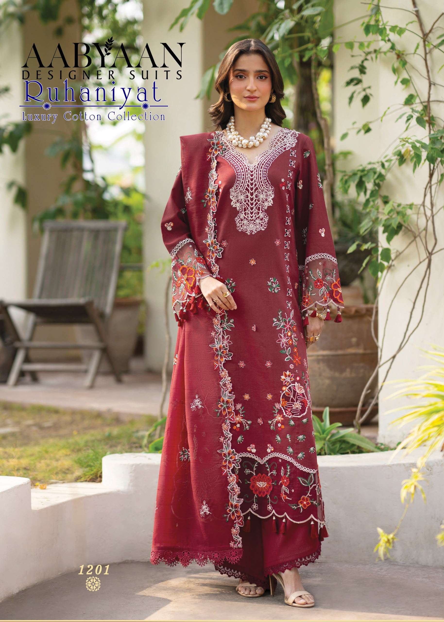 AABYAAN DESIGNER SUIT RUHANIYAT VOL 12 COTTON KARACHI DIGITAL PRINTS SALWAR SUIT