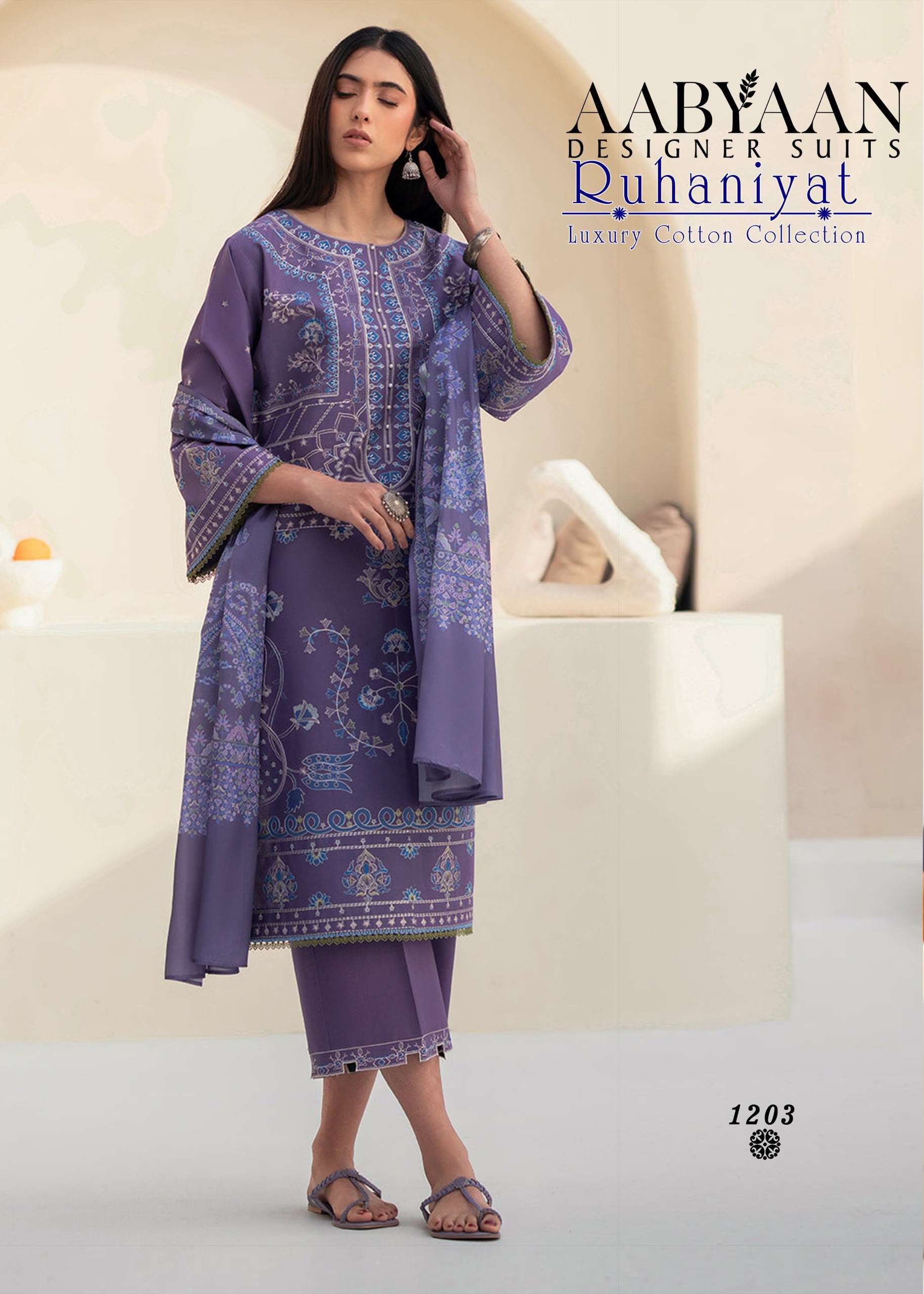 AABYAAN DESIGNER SUIT RUHANIYAT VOL 12 COTTON KARACHI DIGITAL PRINTS SALWAR SUIT