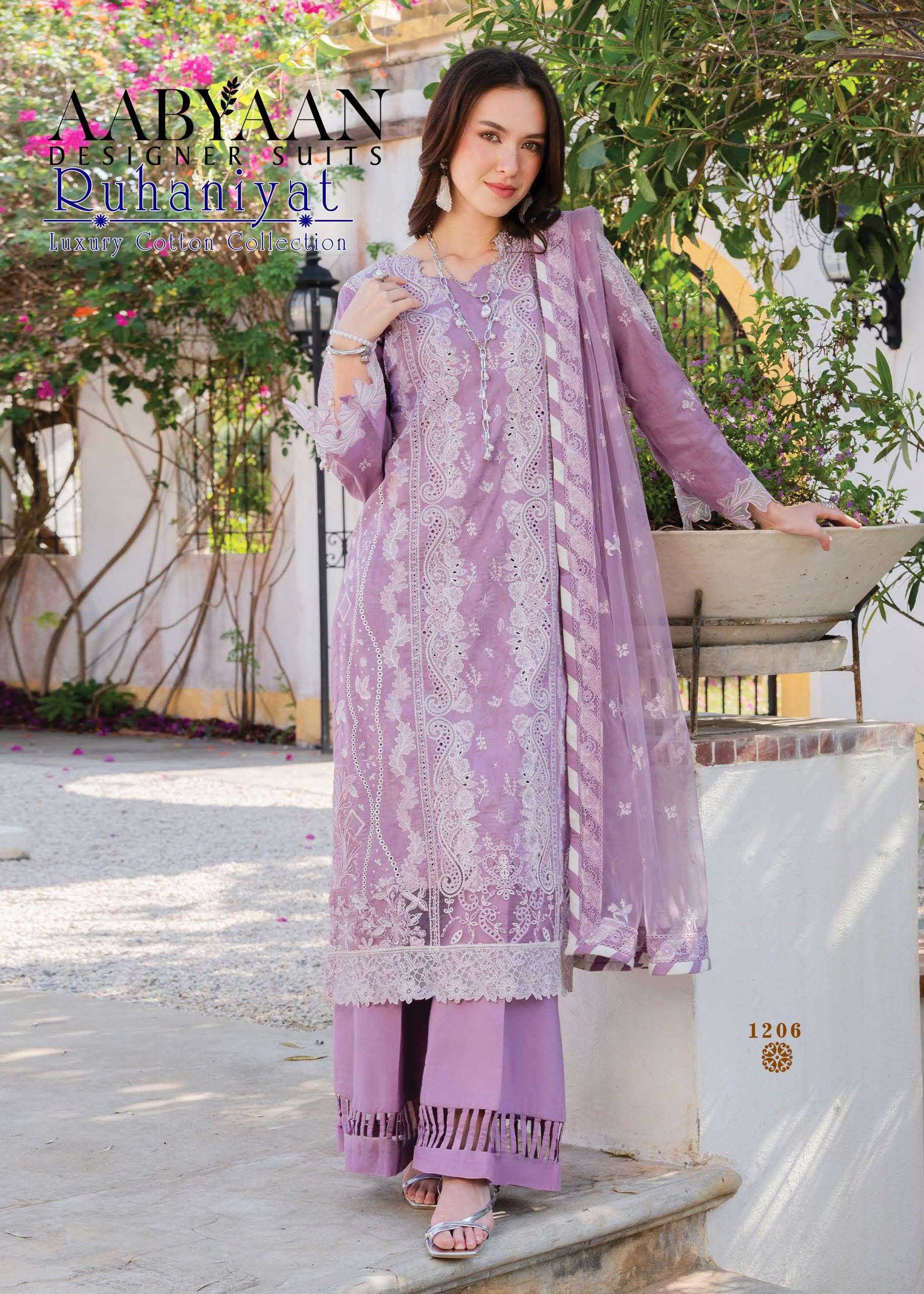 AABYAAN DESIGNER SUIT RUHANIYAT VOL 12 COTTON KARACHI DIGITAL PRINTS SALWAR SUIT
