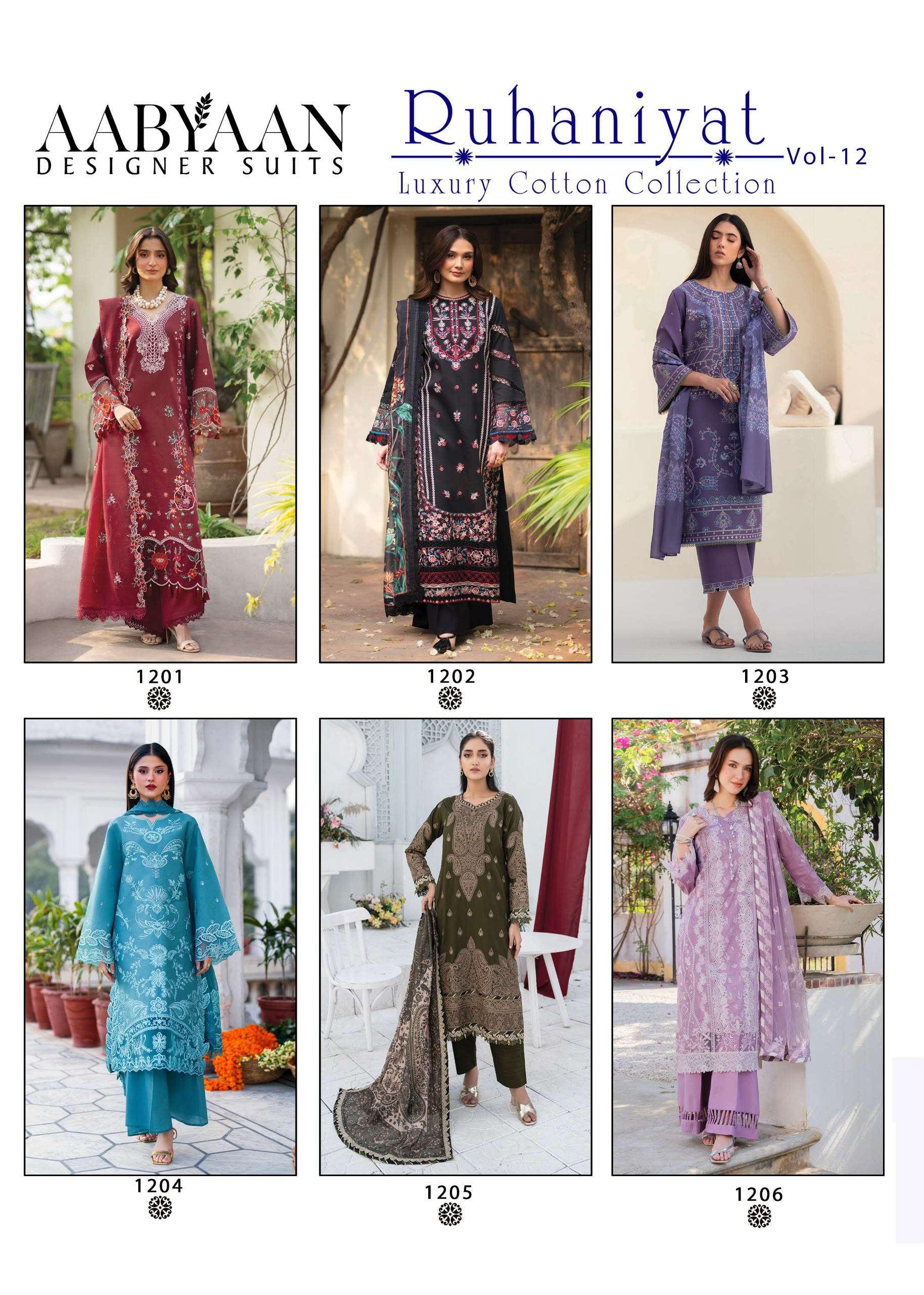 AABYAAN DESIGNER SUIT RUHANIYAT VOL 12 COTTON KARACHI DIGITAL PRINTS SALWAR SUIT
