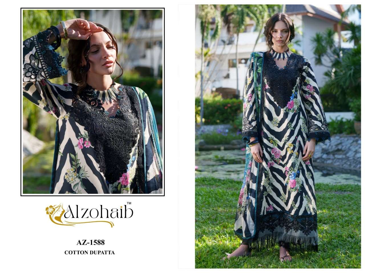 AL ZOHAIB NOURA VOL 1 COTTON PATCH EMBROIDERY WORK SALWAR KAMEEZ 