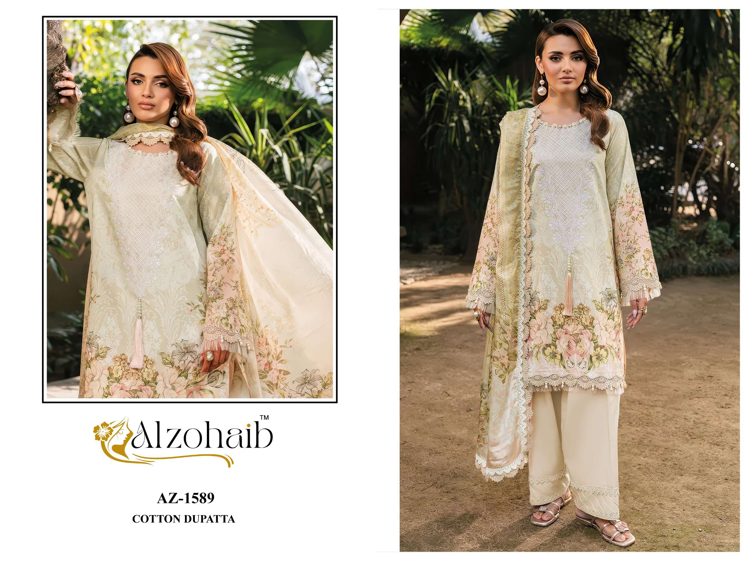 AL ZOHAIB NOURA VOL 2 COTTON PATCH EMBROIDERY WORK SALWAR KAMEEZ 