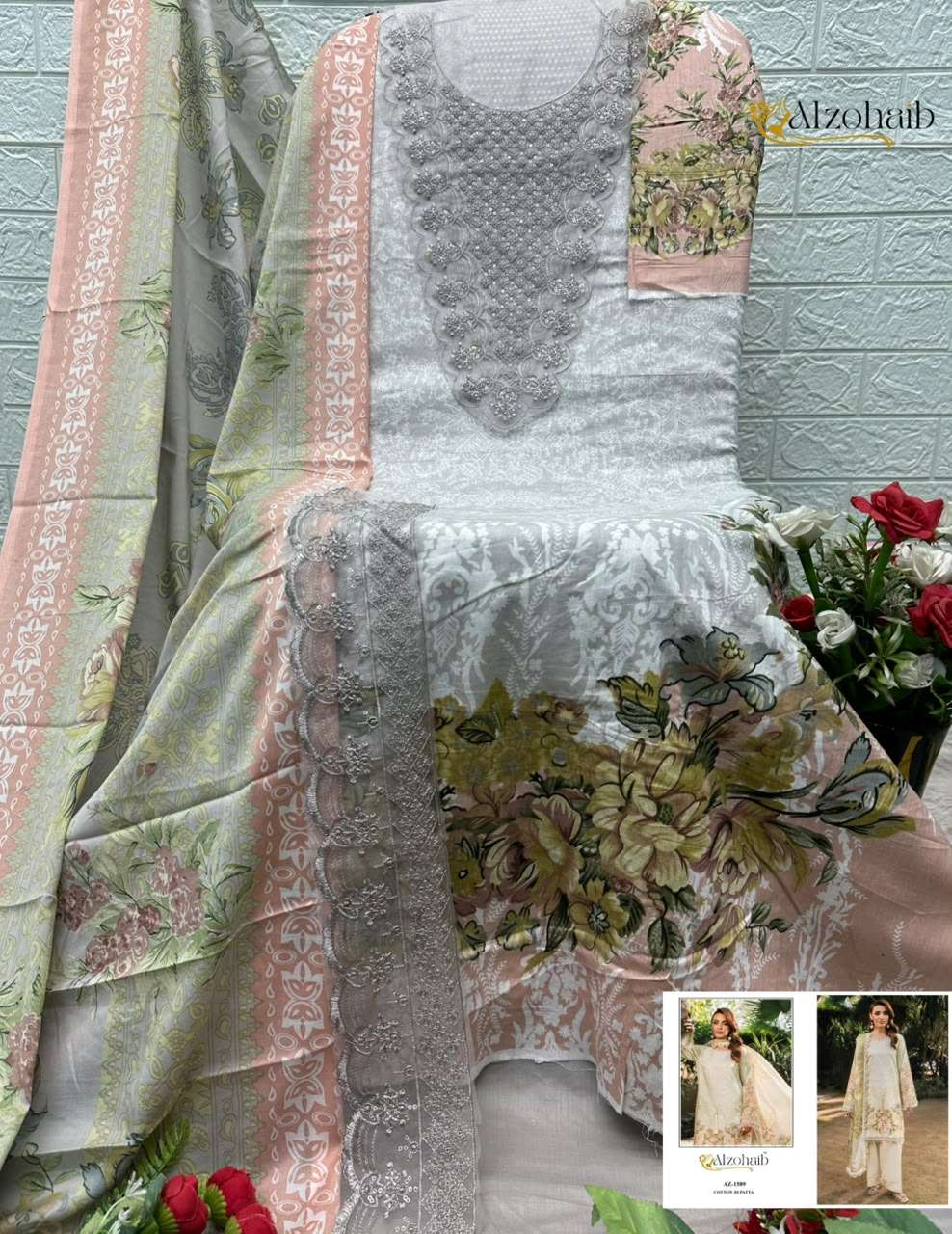 AL ZOHAIB NOURA VOL 2 COTTON PATCH EMBROIDERY WORK SALWAR KAMEEZ 