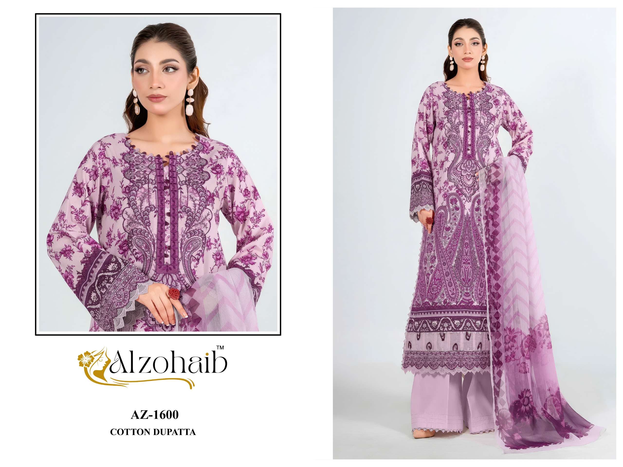 AL ZOHAIB NOURA VOL 2 COTTON PATCH EMBROIDERY WORK SALWAR KAMEEZ 