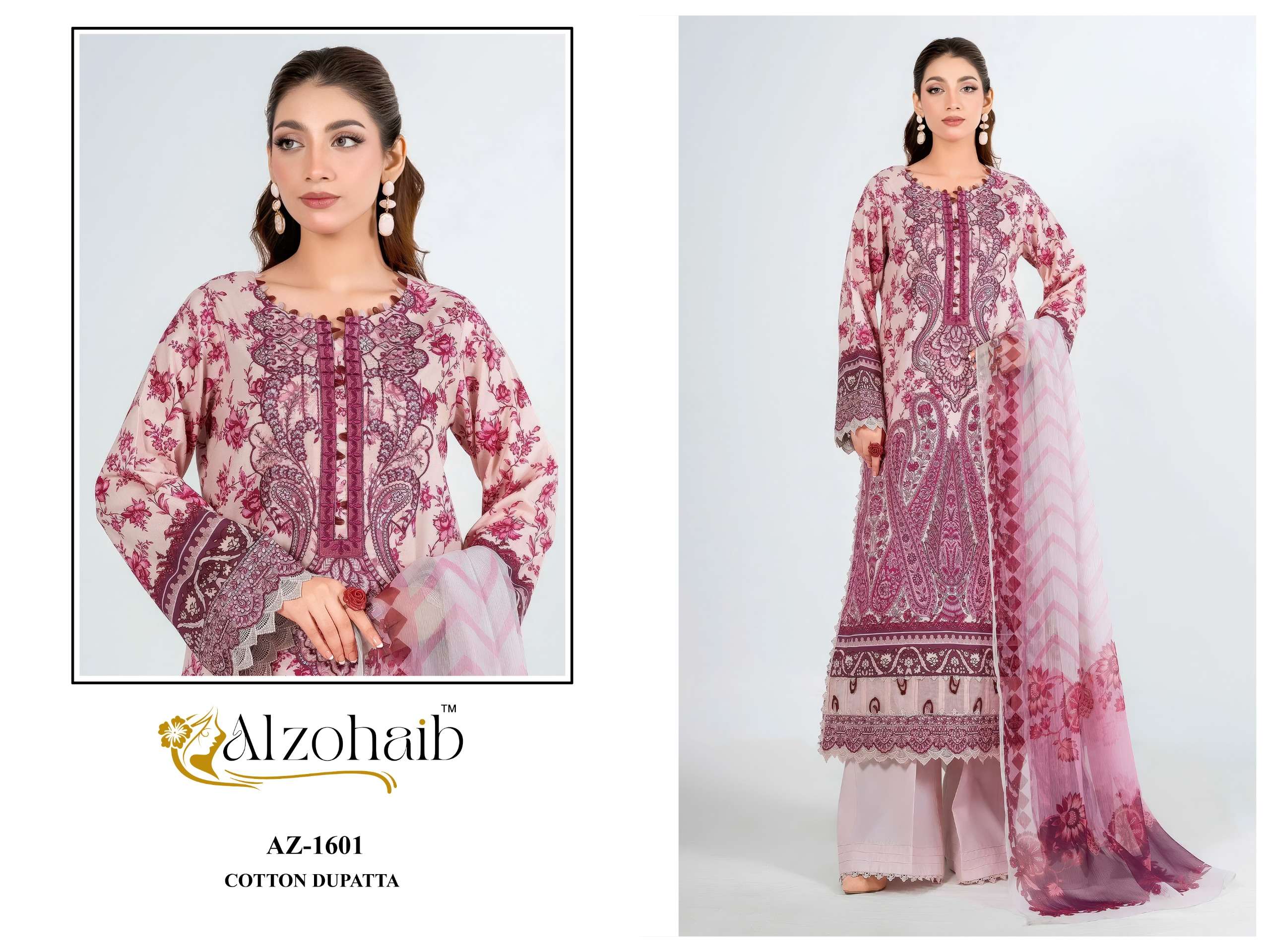 AL ZOHAIB NOURA VOL 2 COTTON PATCH EMBROIDERY WORK SALWAR KAMEEZ 