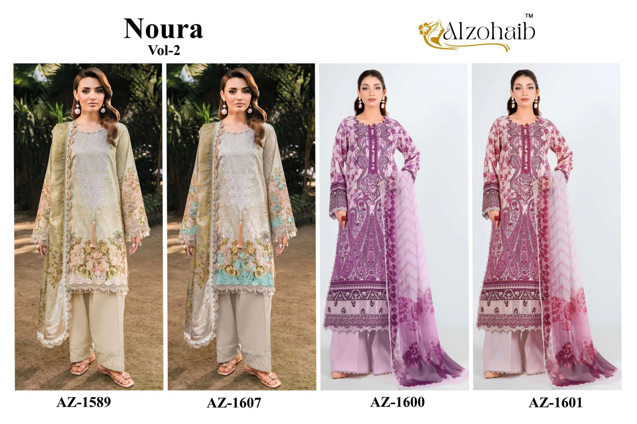 AL ZOHAIB NOURA VOL 2 COTTON PATCH EMBROIDERY WORK SALWAR KAMEEZ 