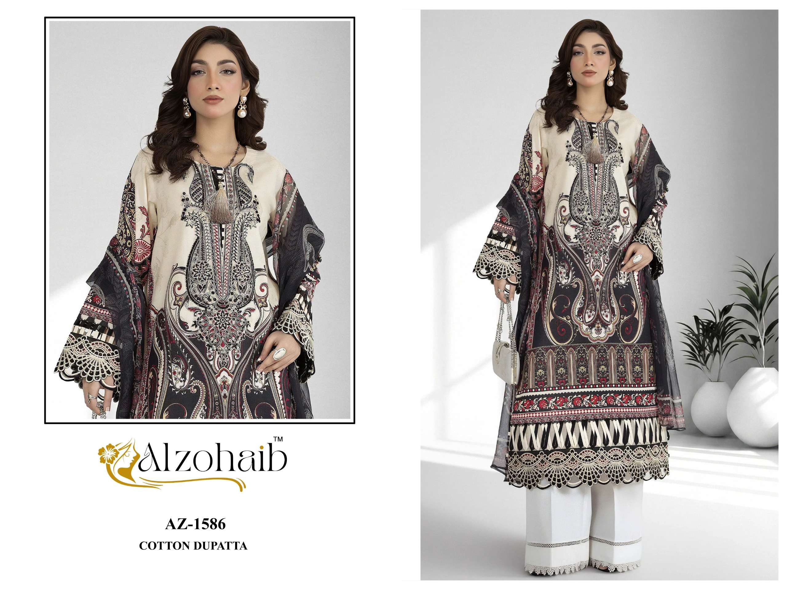 AL ZOHAIB NURA VOL 1 COTTON PATCH EMBROIDERY WORK SALWAR KAMEEZ 