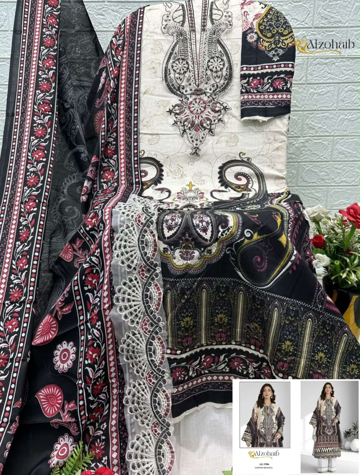 AL ZOHAIB NURA VOL 1 COTTON PATCH EMBROIDERY WORK SALWAR KAMEEZ 