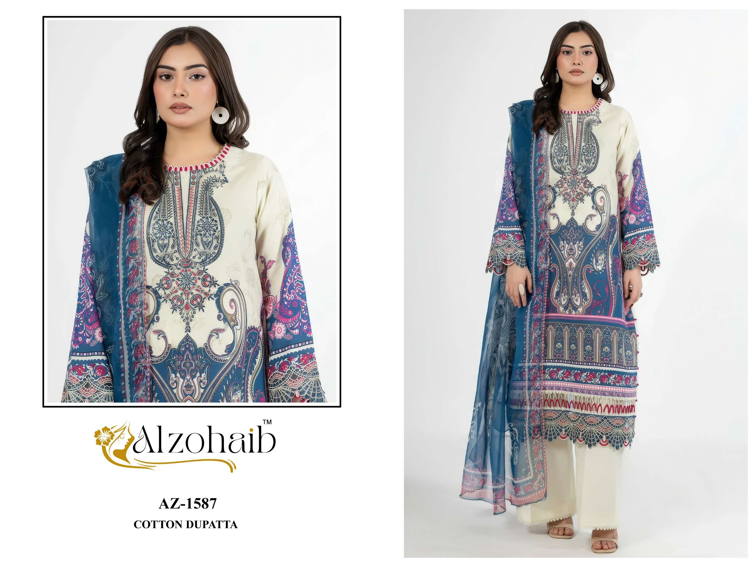 AL ZOHAIB NURA VOL 1 COTTON PATCH EMBROIDERY WORK SALWAR KAMEEZ 