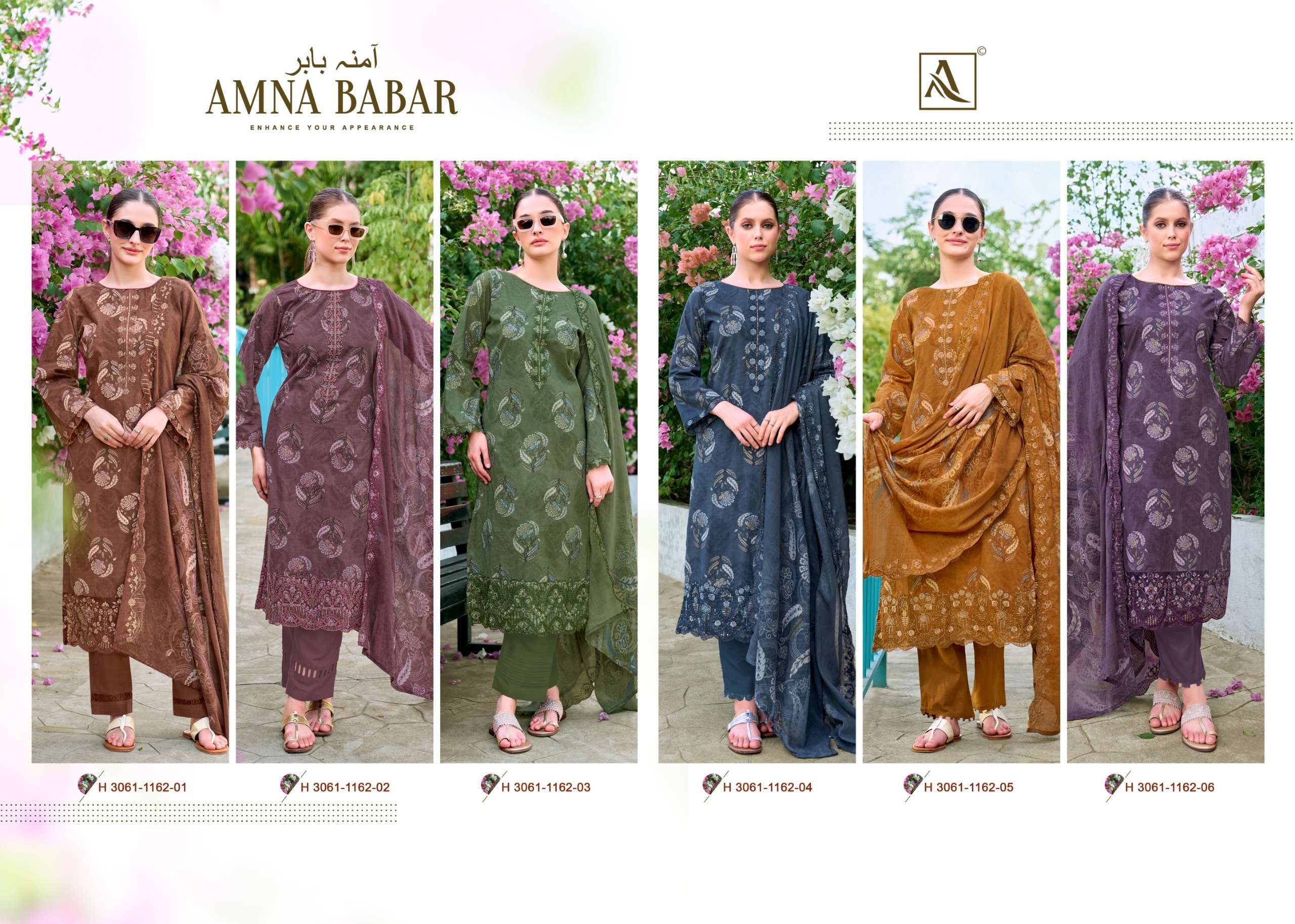 ALOK SUITS AMNA BABAR COTTON FOIL PRINT WITH FANCY EMBROIDERY WORK SUIT