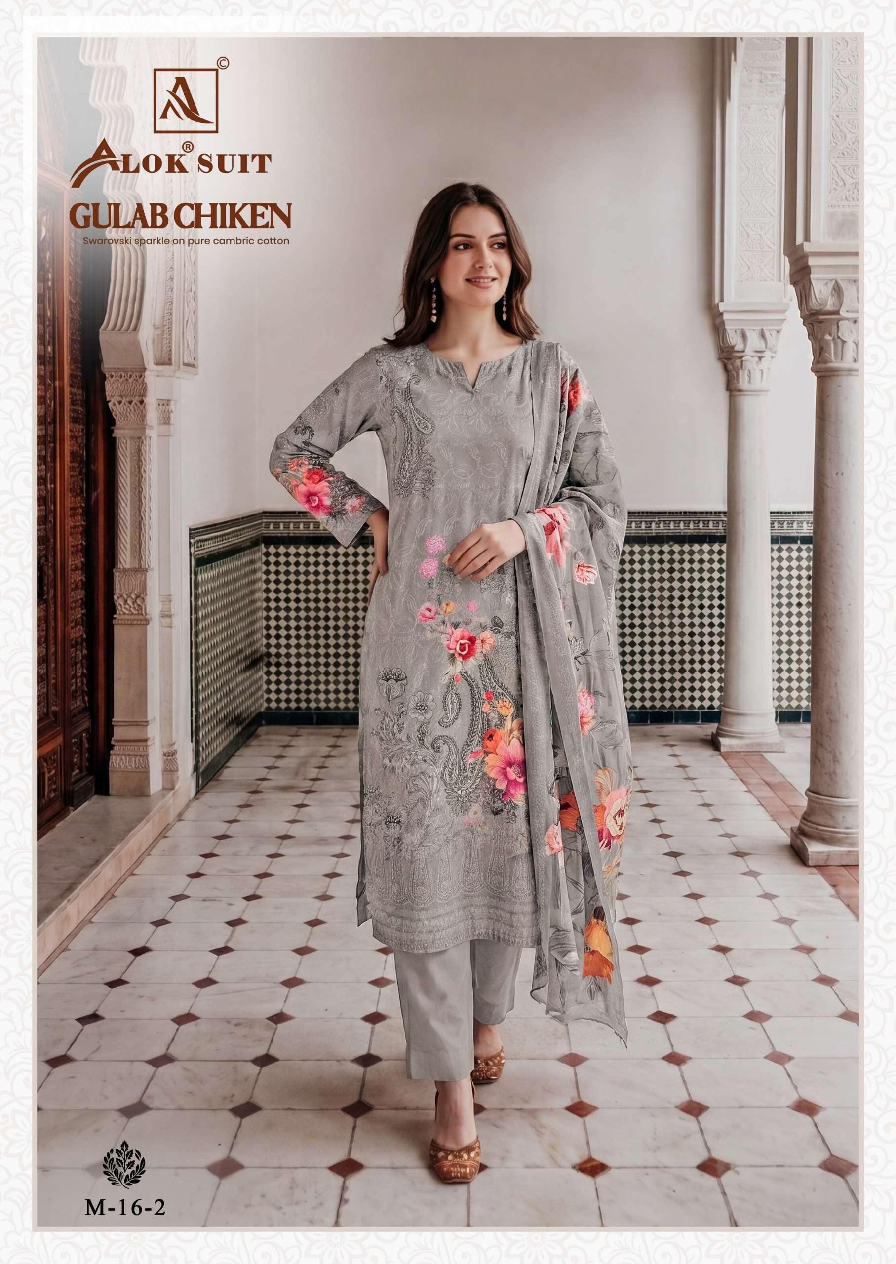 ALOK SUITS GULAB CHICKEN COTTON DIGITAL PRINT WITH FANCY WORK SUIT
