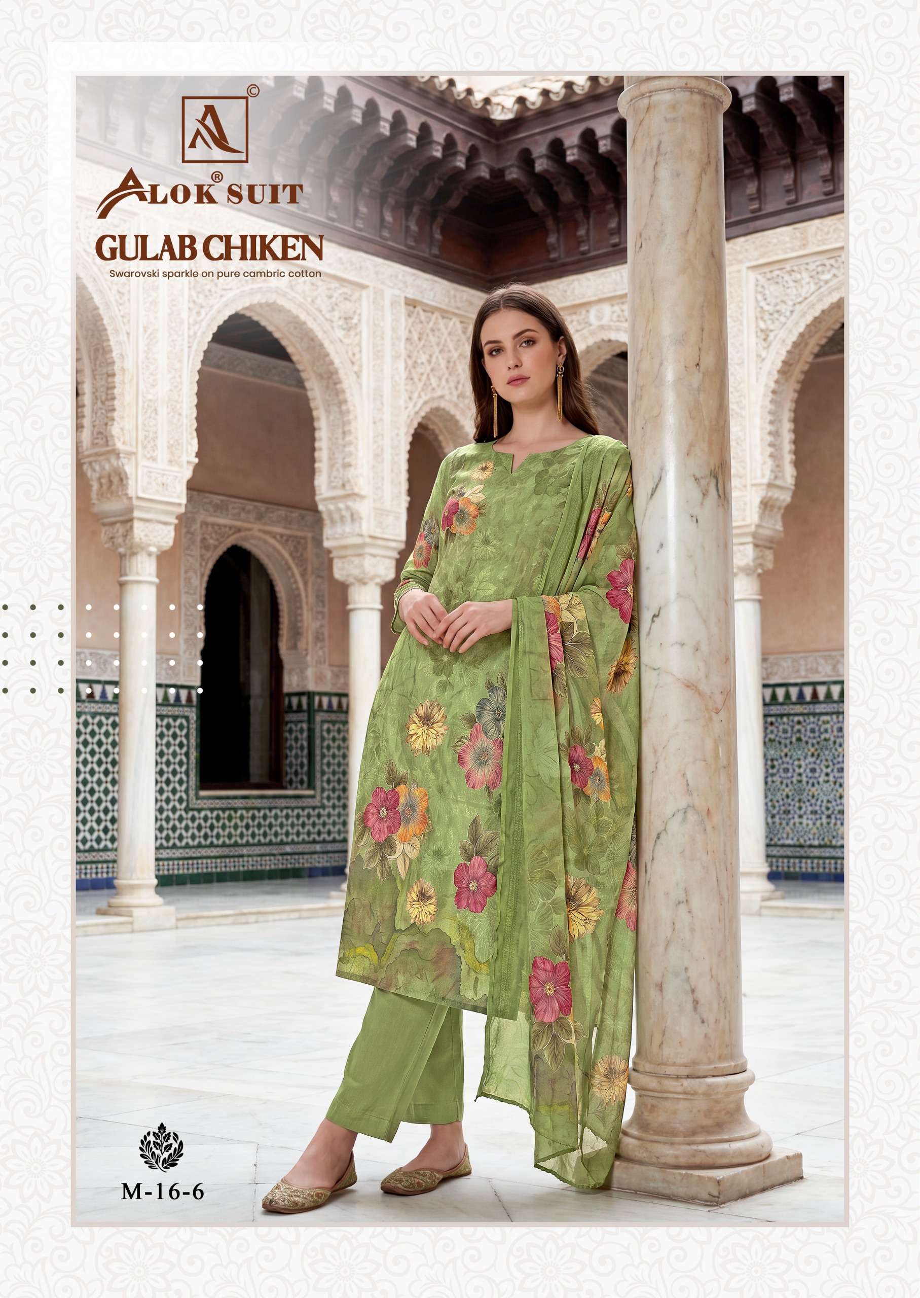 ALOK SUITS GULAB CHICKEN COTTON DIGITAL PRINT WITH FANCY WORK SUIT
