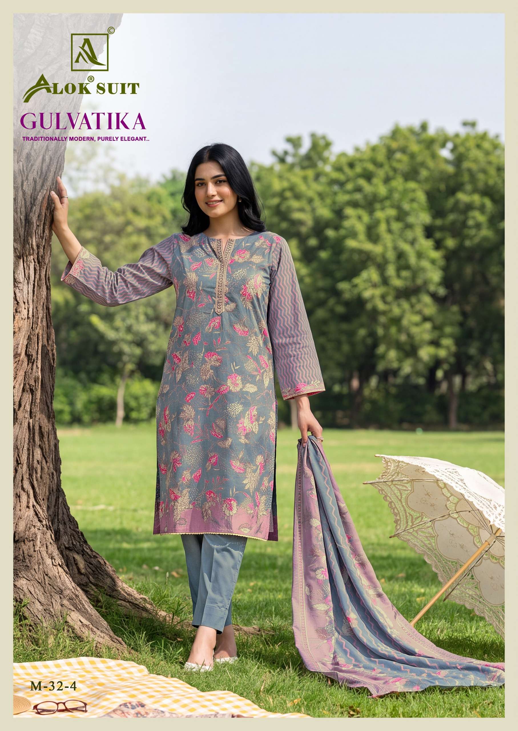ALOK SUITS GULVATIKA MODAL PRINT FABRIC FANCY WORKS SUIT