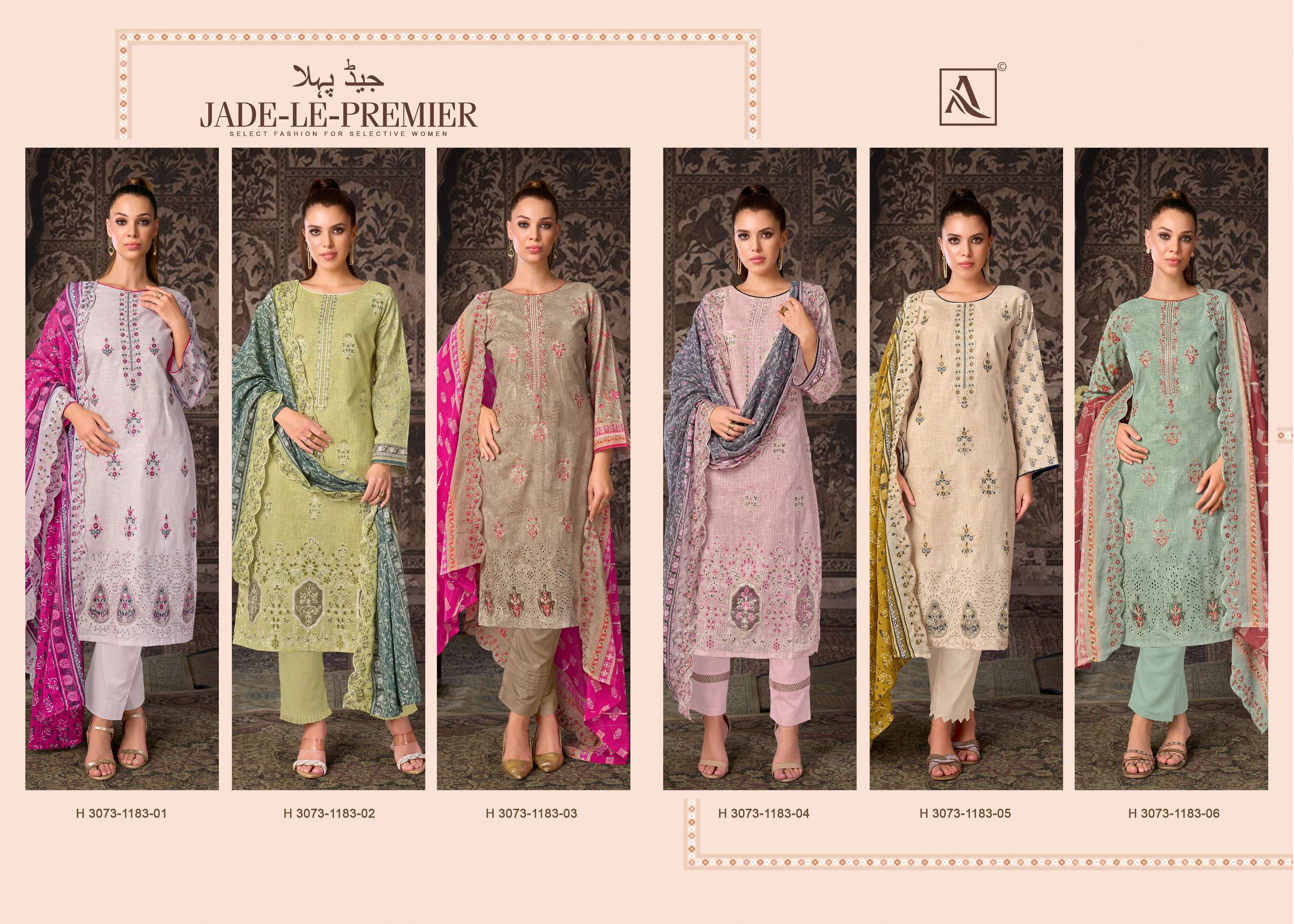 ALOK SUITS JADE LE PREMIER COTTON PRINT WITH FANCY EMBROIDERY WORK SUIT