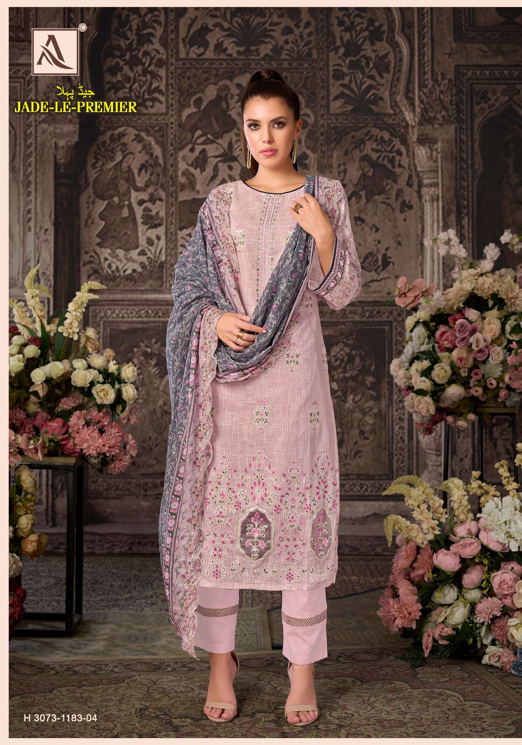 ALOK SUITS JADE LE PREMIER COTTON PRINT WITH FANCY EMBROIDERY WORK SUIT