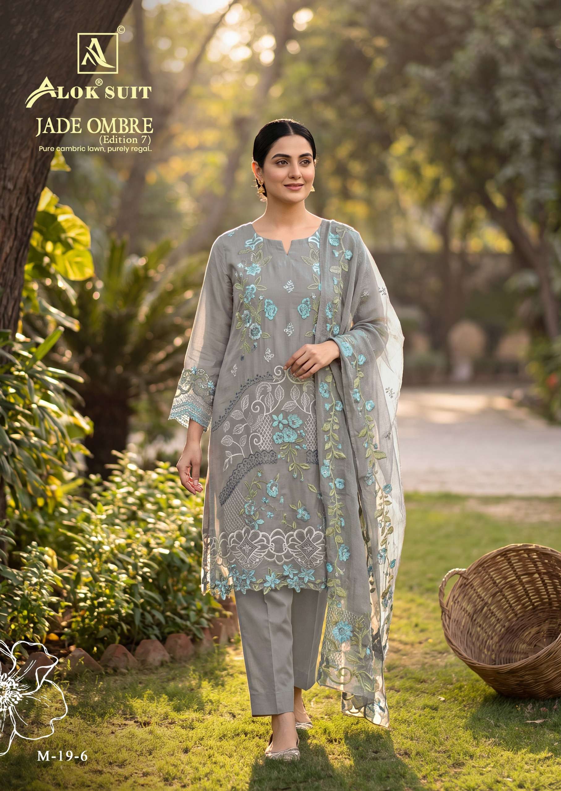 ALOK SUITS JADE OMBRE EDITION 7 LAWN COTTON FANCY EMBROIDERY WORK SUIT