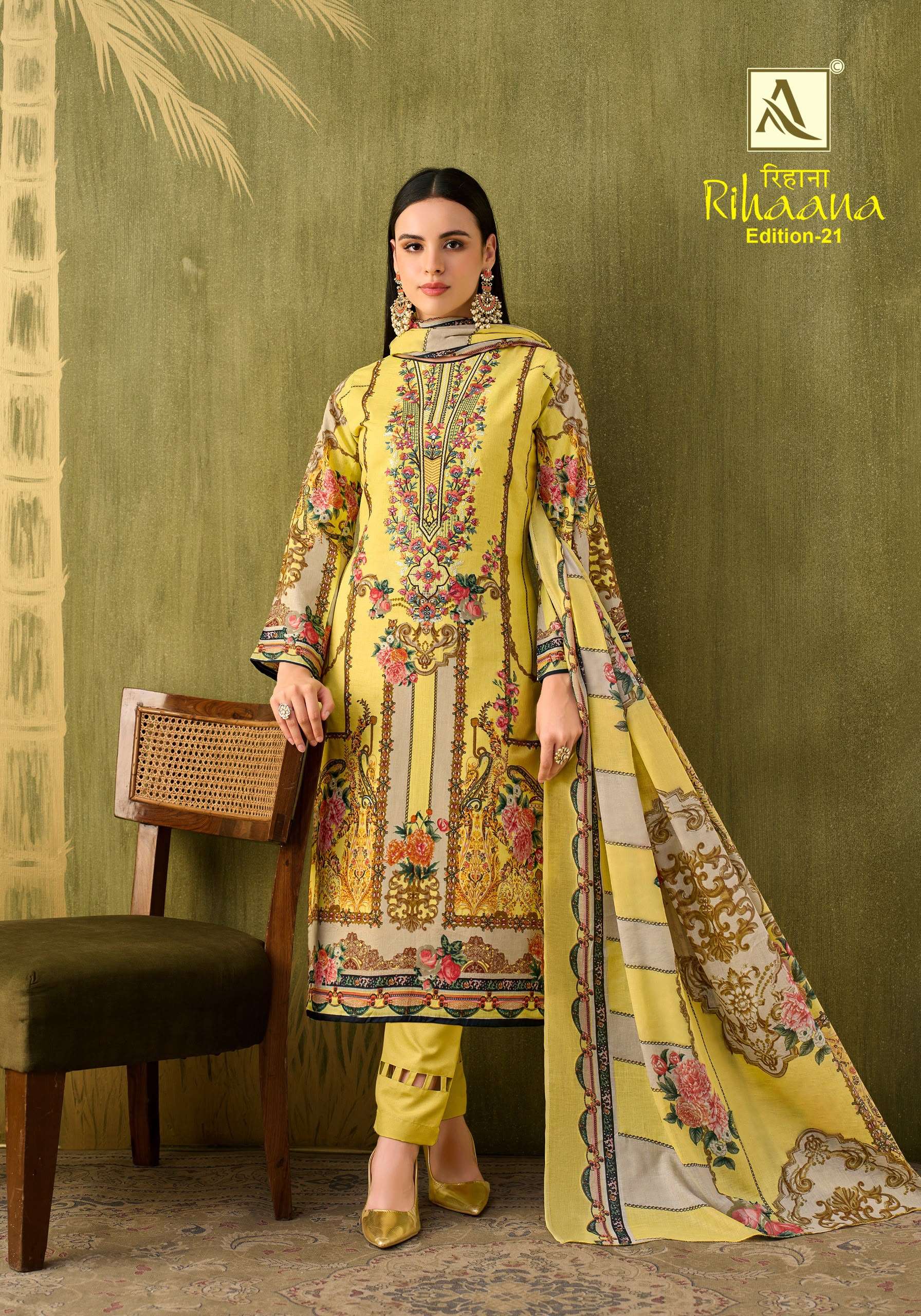 ALOK SUITS RIHAANA VOL 21 COTTON DIGITAL PRINT WITH FANCY EMBROIDERY WORK SUIT