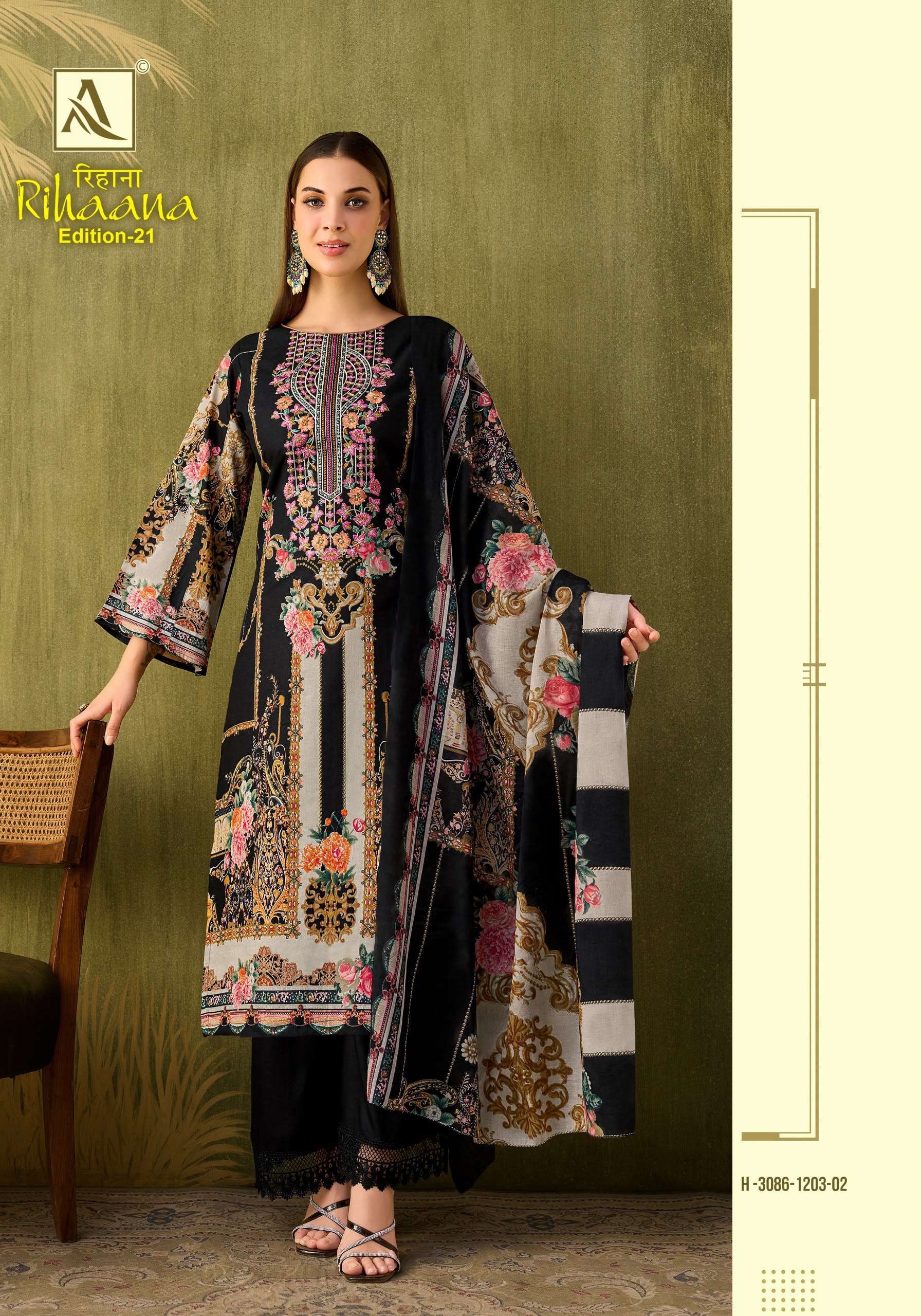 ALOK SUITS RIHAANA VOL 21 COTTON DIGITAL PRINT WITH FANCY EMBROIDERY WORK SUIT