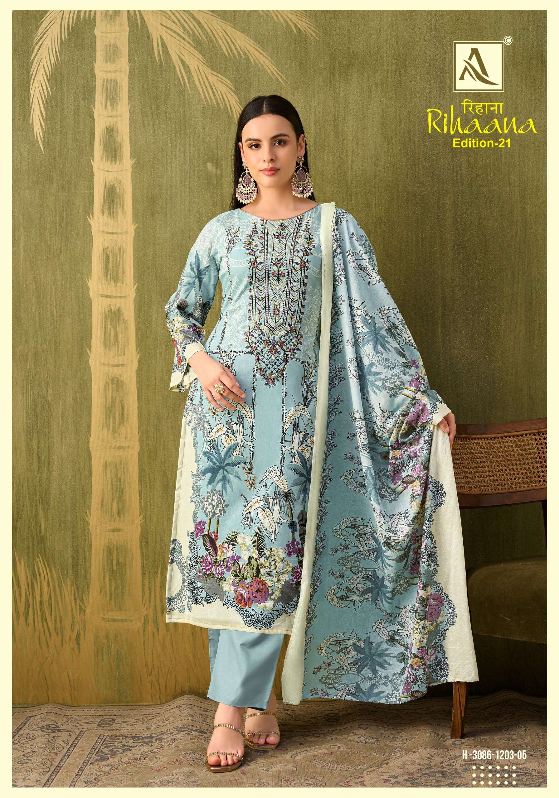 ALOK SUITS RIHAANA VOL 21 COTTON DIGITAL PRINT WITH FANCY EMBROIDERY WORK SUIT