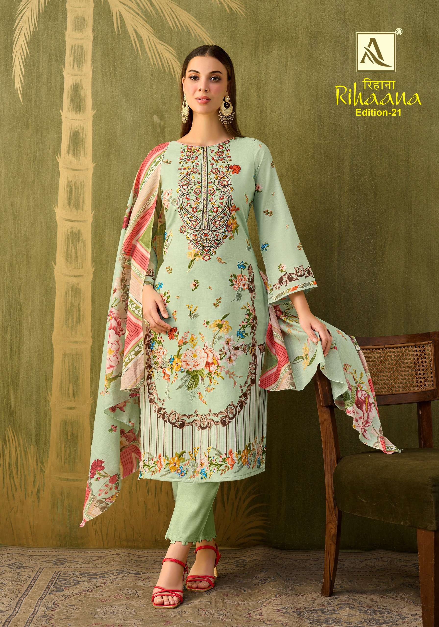 ALOK SUITS RIHAANA VOL 21 COTTON DIGITAL PRINT WITH FANCY EMBROIDERY WORK SUIT